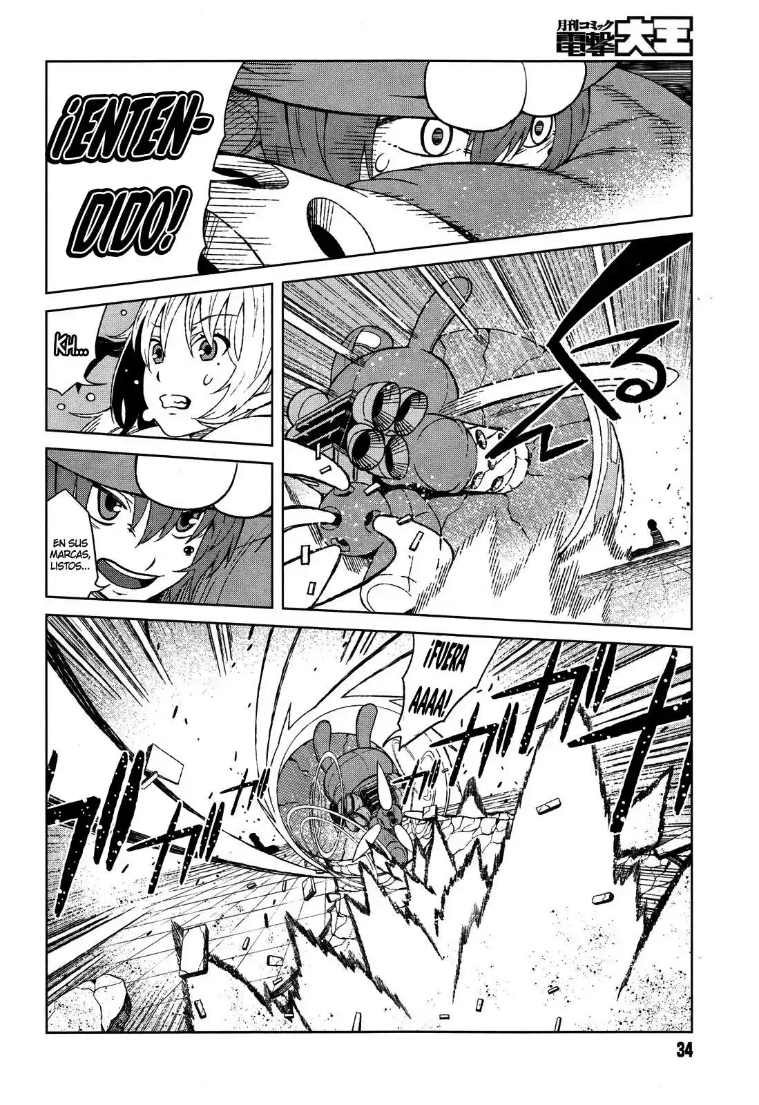 To Aru Kagaku no Accelerator (2013) - Capítulo 15 - Página 7 - LectorTMOo