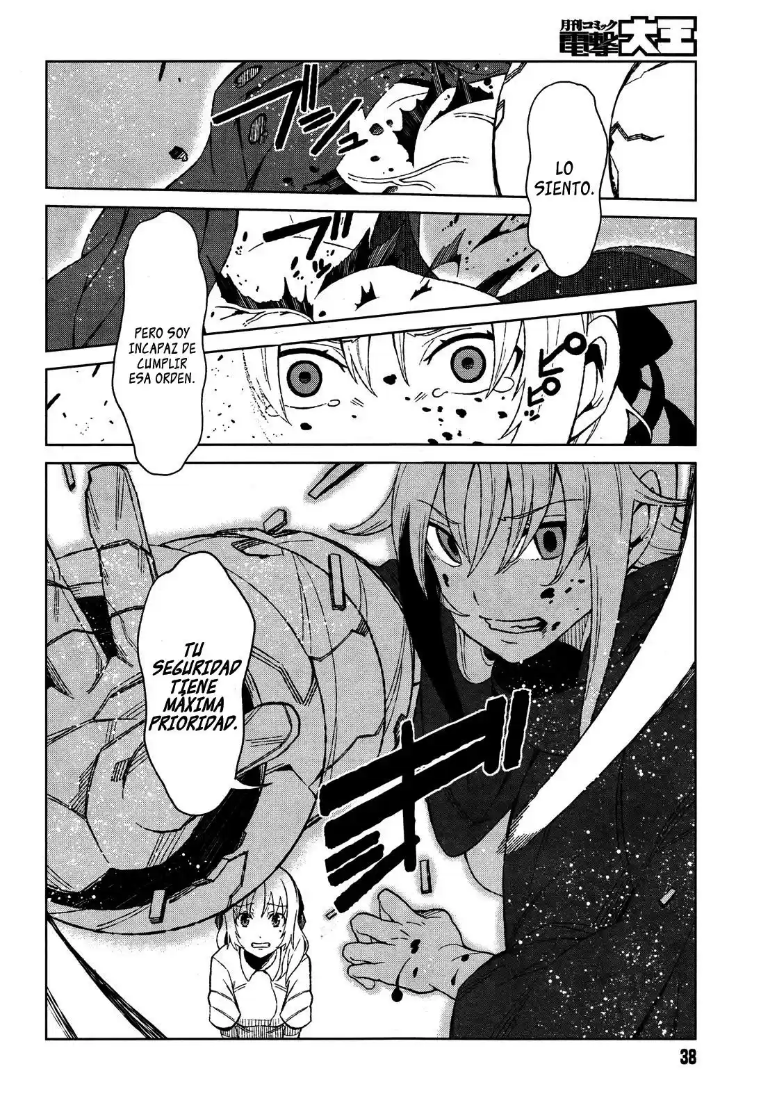 To Aru Kagaku no Accelerator (2013) - Capítulo 15 - Página 11 - LectorTMOo