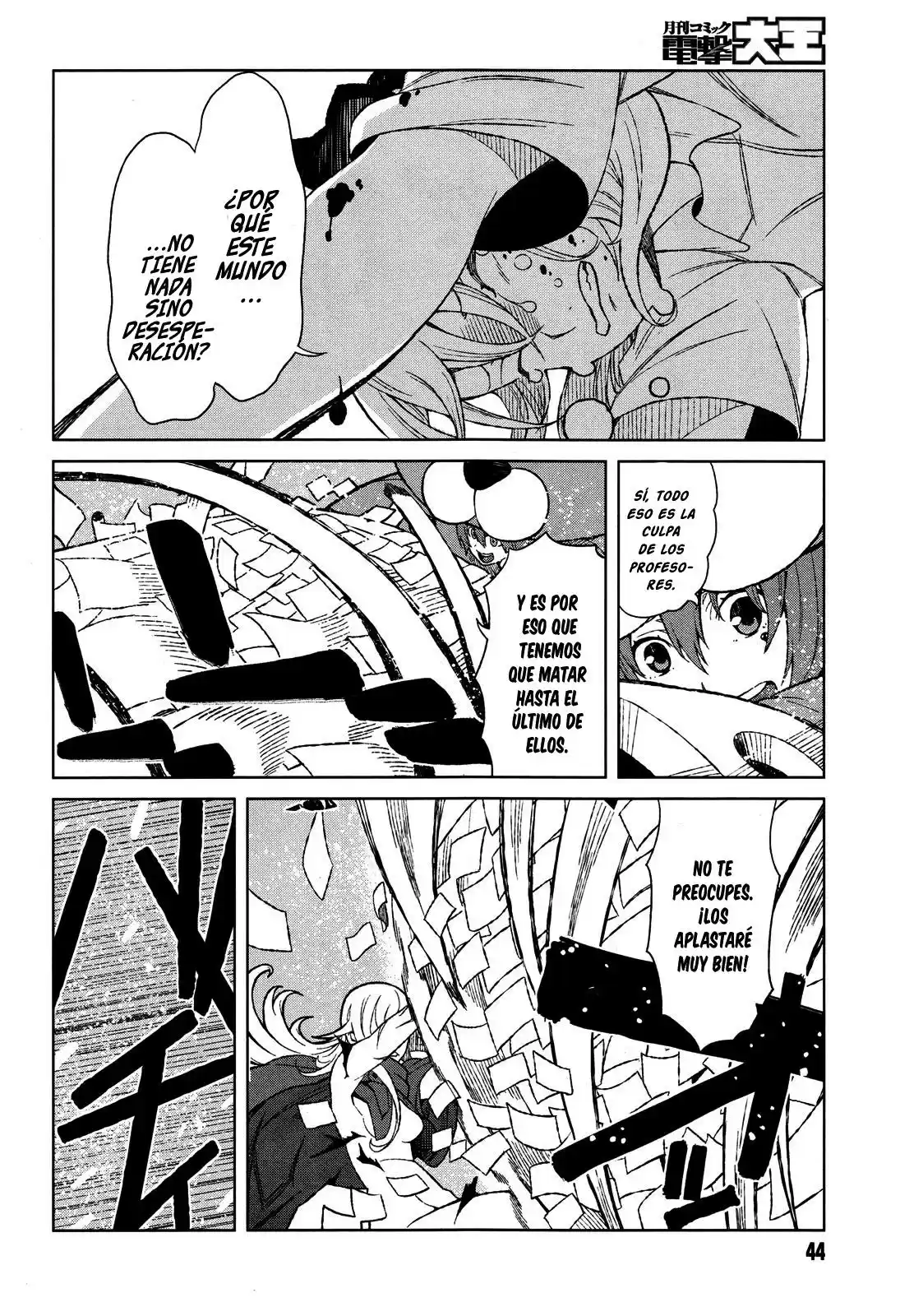 To Aru Kagaku no Accelerator (2013) - Capítulo 15 - Página 17 - LectorTMOo