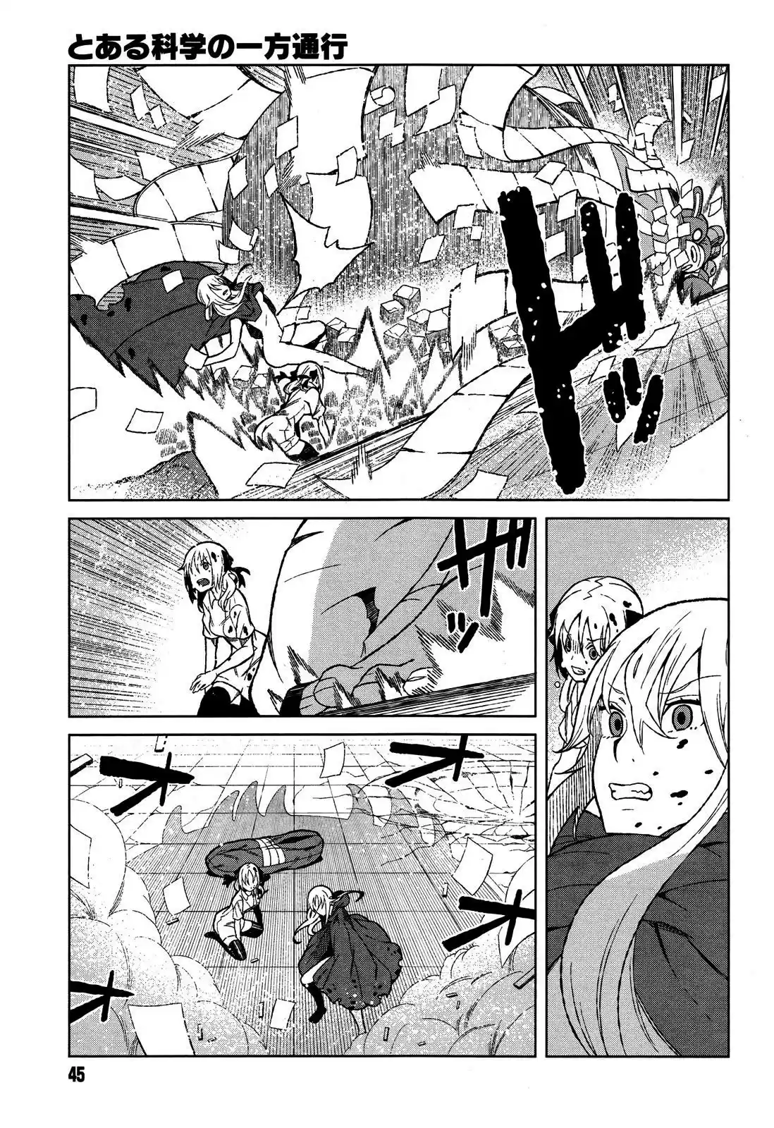 To Aru Kagaku no Accelerator (2013) - Capítulo 15 - Página 18 - LectorTMOo
