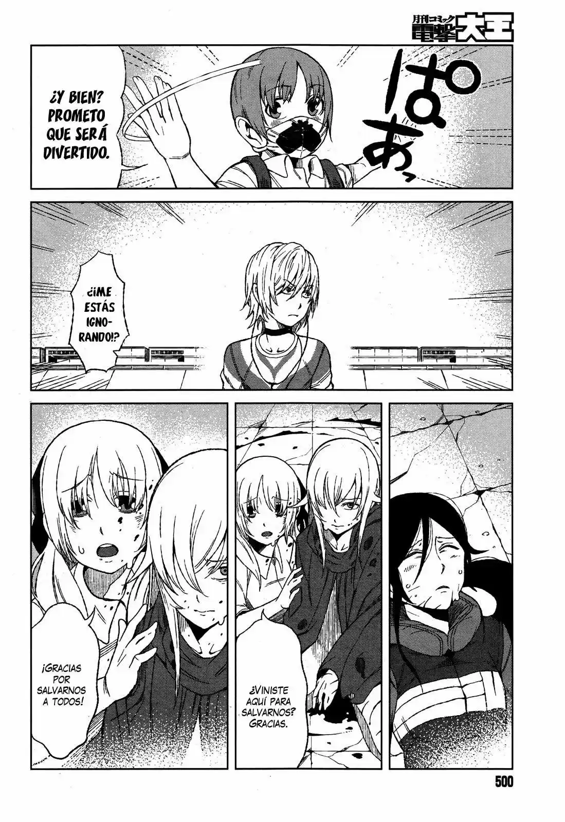 To Aru Kagaku no Accelerator (2013) - Capítulo 16 - Página 5 - LectorTMOo