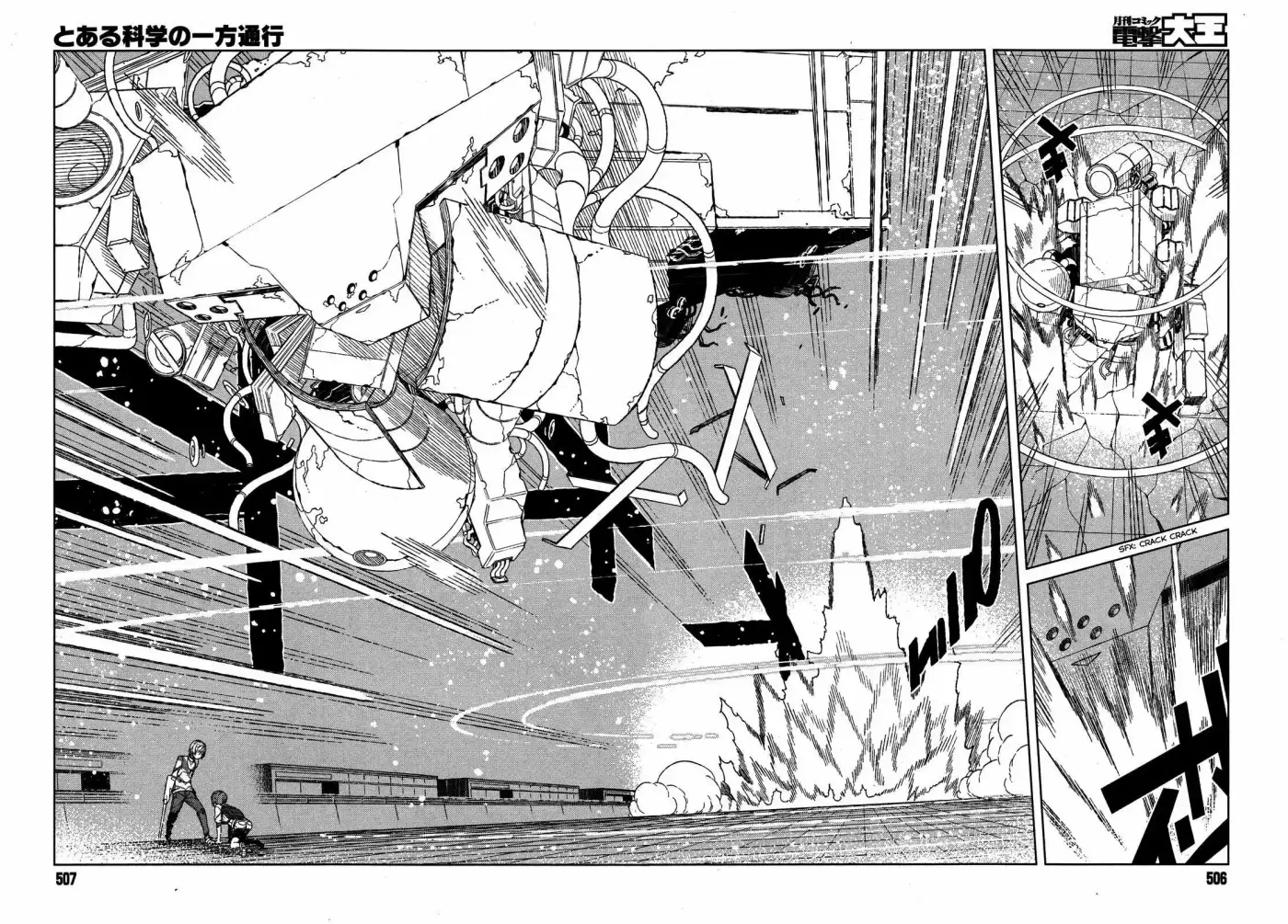 To Aru Kagaku no Accelerator (2013) - Capítulo 16 - Página 11 - LectorTMOo