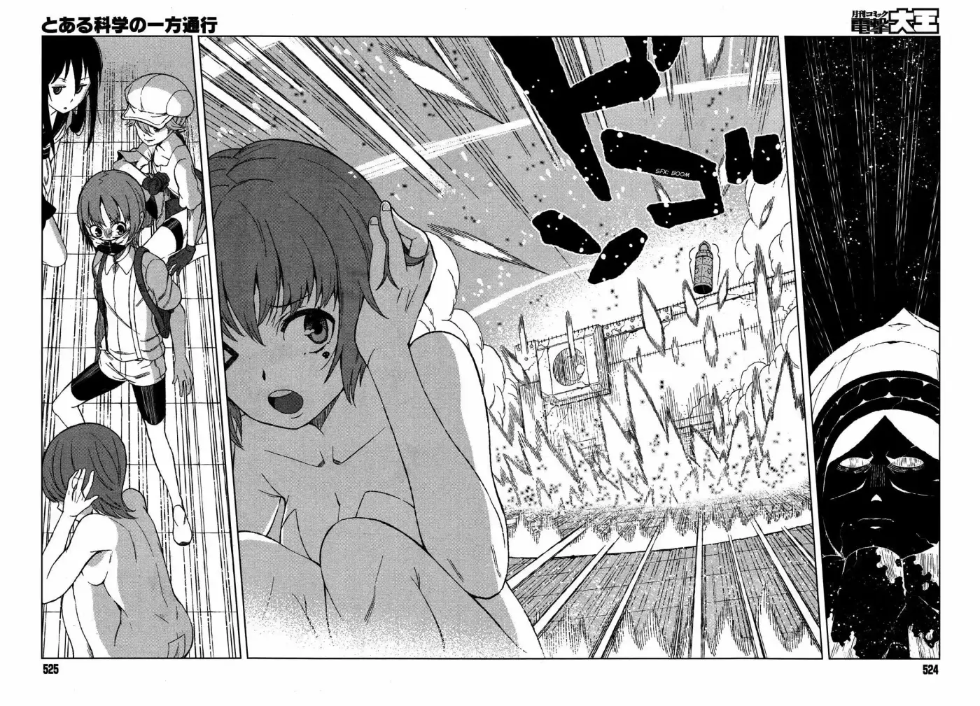 To Aru Kagaku no Accelerator (2013) - Capítulo 16 - Página 27 - LectorTMOo