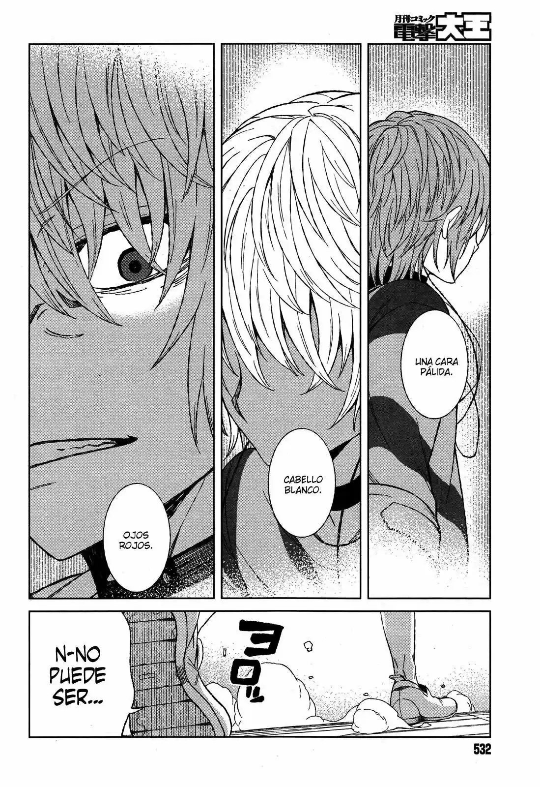 To Aru Kagaku no Accelerator (2013) - Capítulo 16 - Página 33 - LectorTMOo
