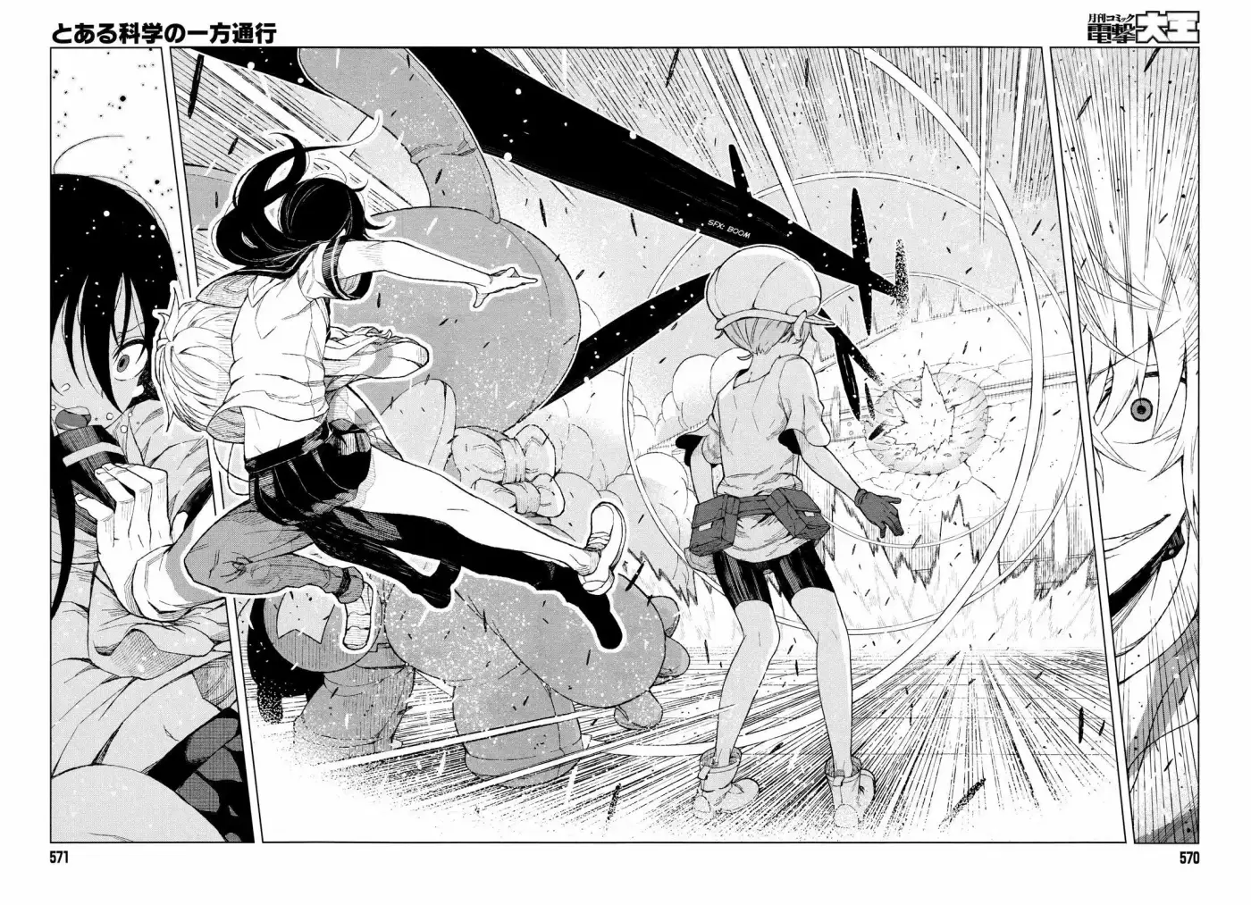 To Aru Kagaku no Accelerator (2013) - Capítulo 17 - Página 5 - LectorTMOo