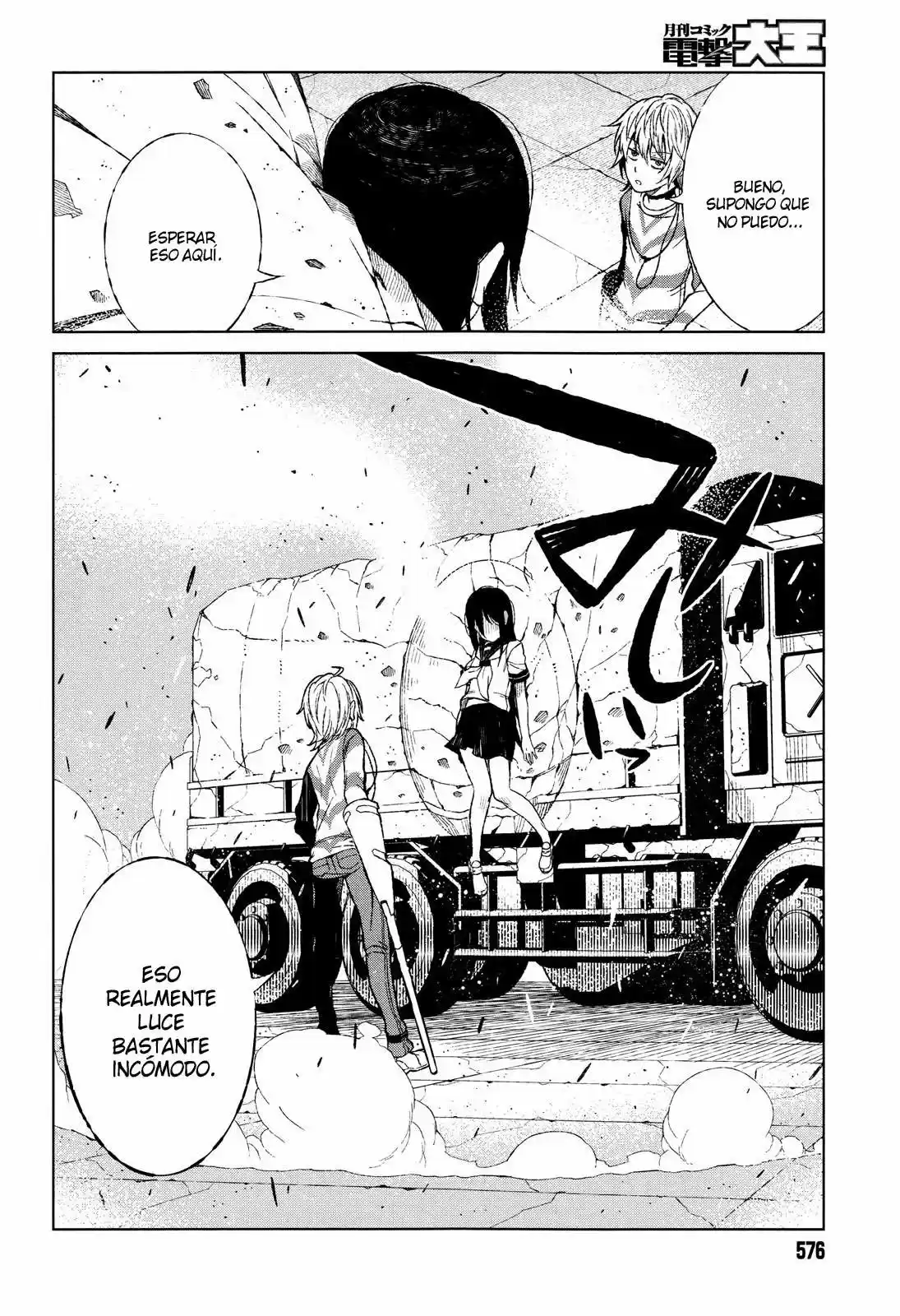 To Aru Kagaku no Accelerator (2013) - Capítulo 17 - Página 10 - LectorTMOo