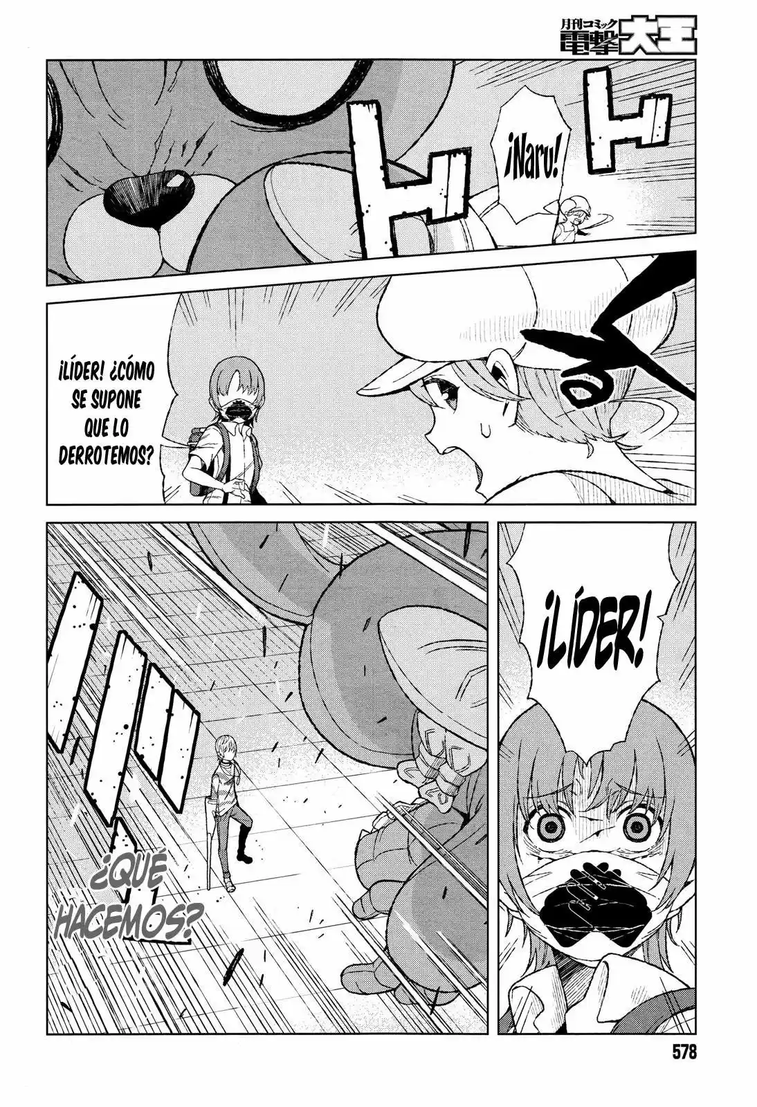 To Aru Kagaku no Accelerator (2013) - Capítulo 17 - Página 12 - LectorTMOo