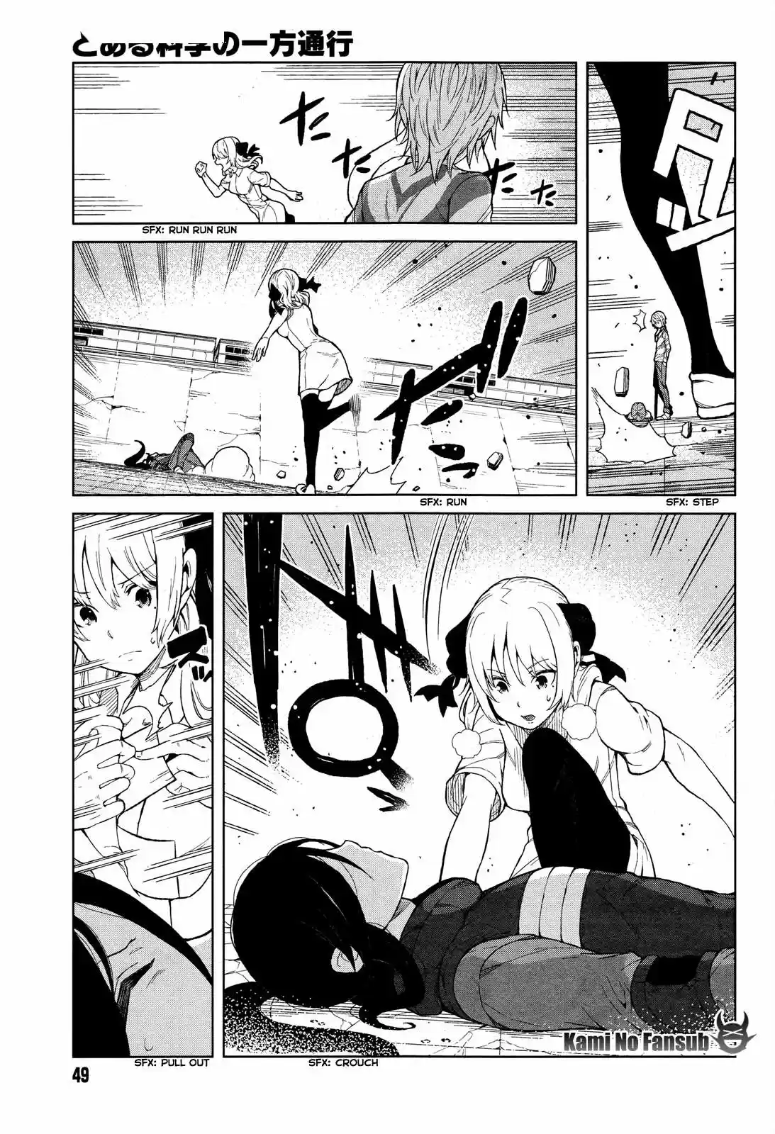 To Aru Kagaku no Accelerator (2013) - Capítulo 18 - Página 4 - LectorTMOo