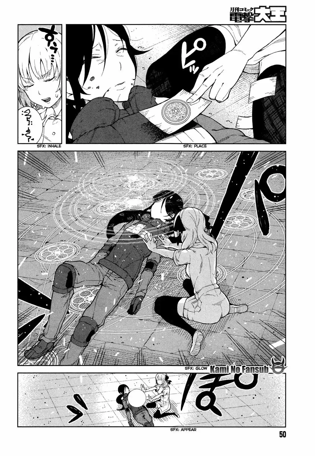 To Aru Kagaku no Accelerator (2013) - Capítulo 18 - Página 5 - LectorTMOo