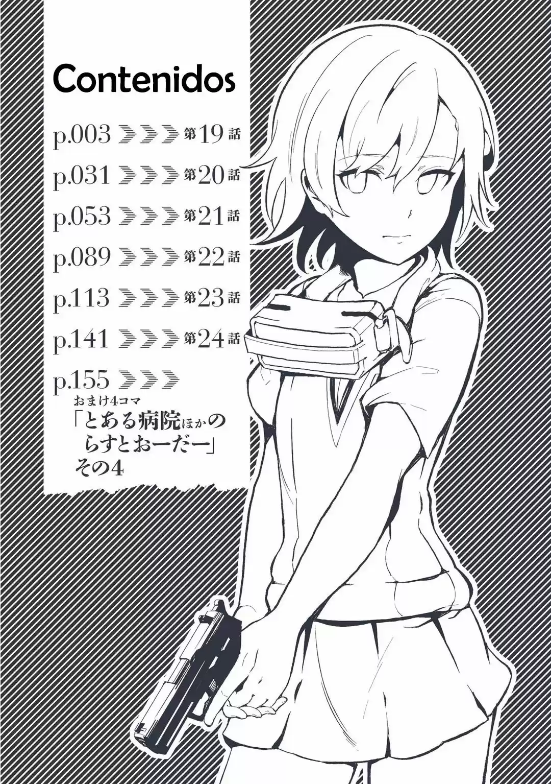 To Aru Kagaku no Accelerator (2013) - Capítulo 19 - Página 5 - LectorTMOo