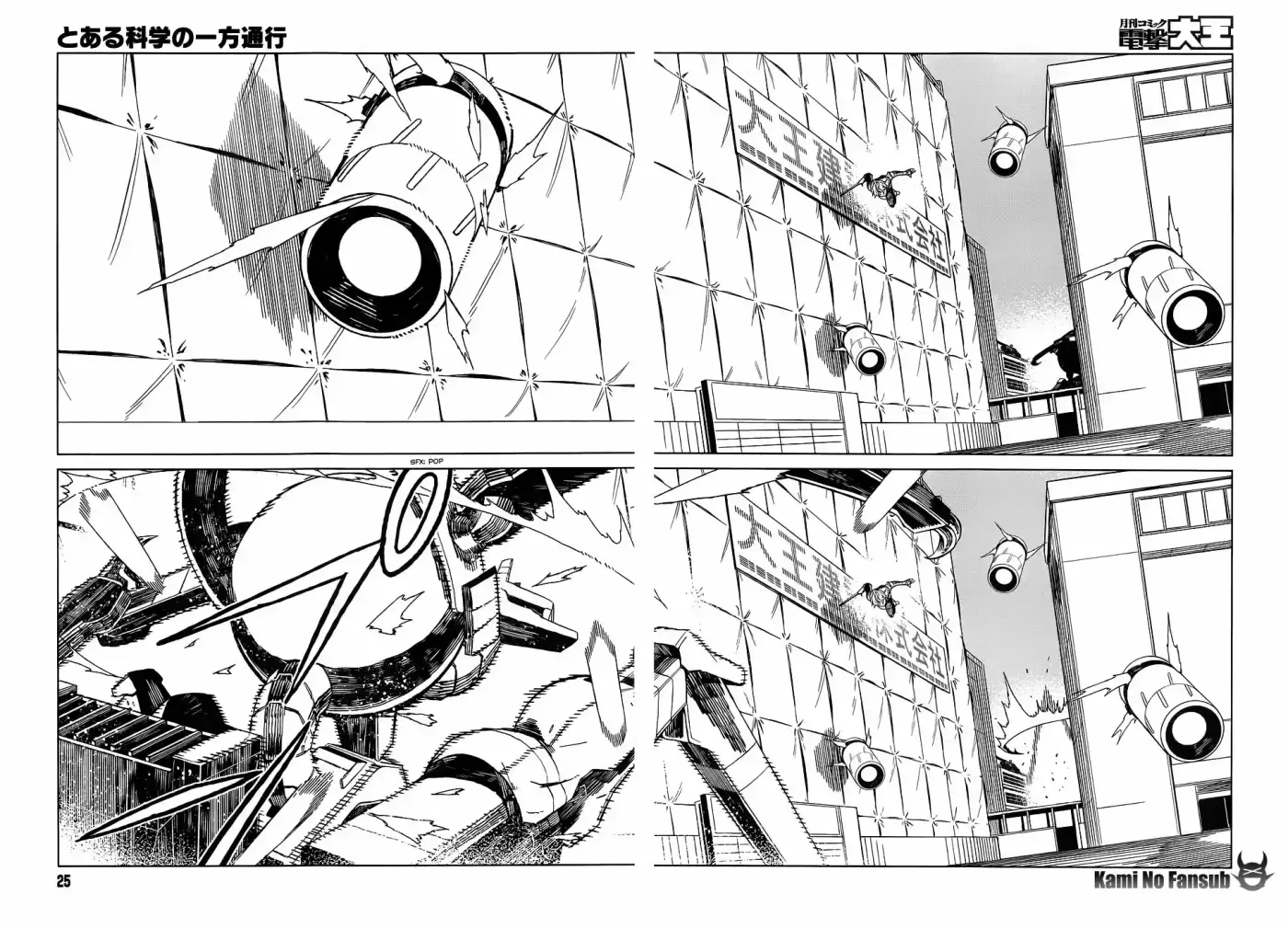 To Aru Kagaku no Accelerator (2013) - Capítulo 25 - Página 18 - LectorTMOo