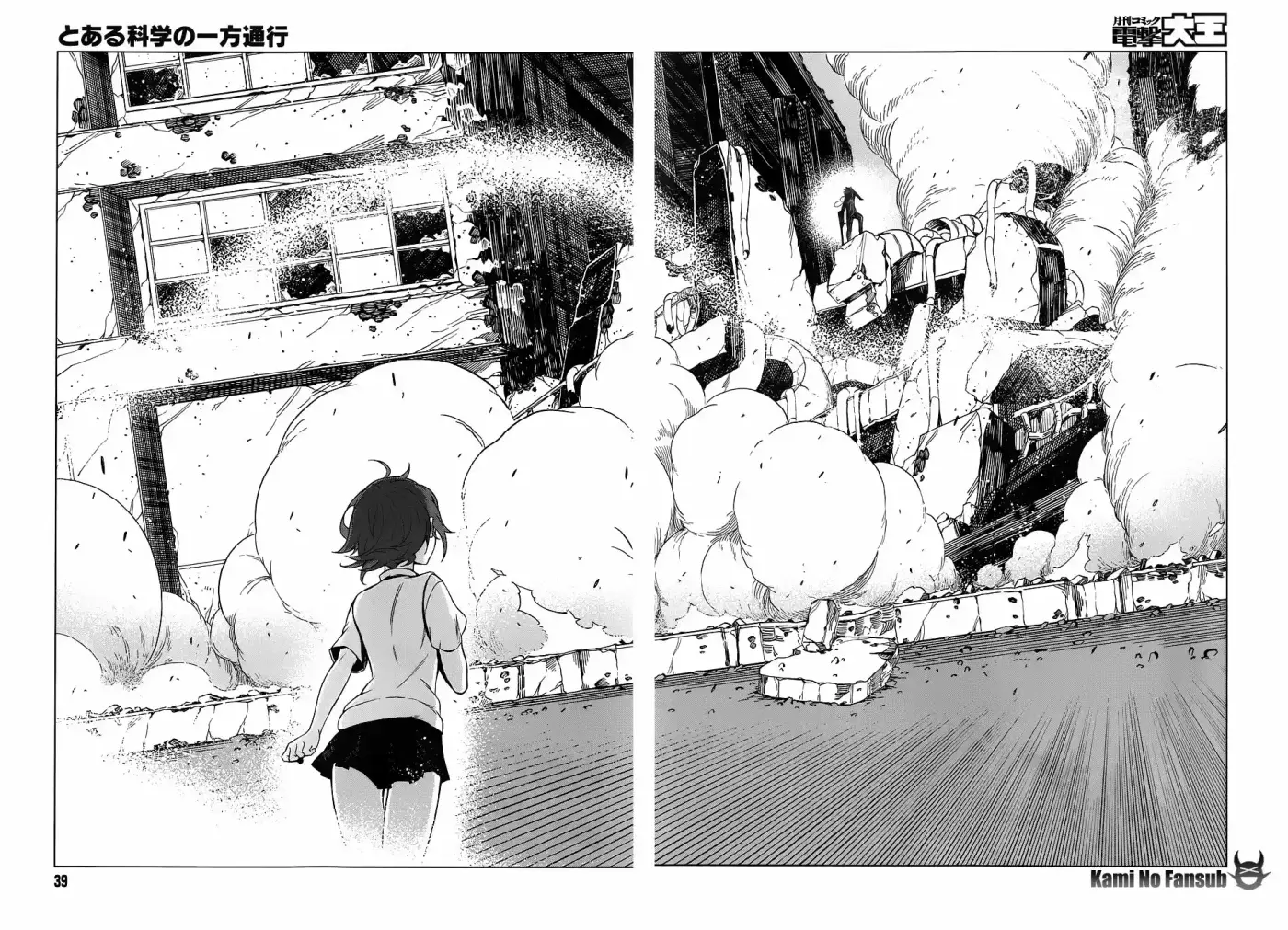 To Aru Kagaku no Accelerator (2013) - Capítulo 25 - Página 29 - LectorTMOo
