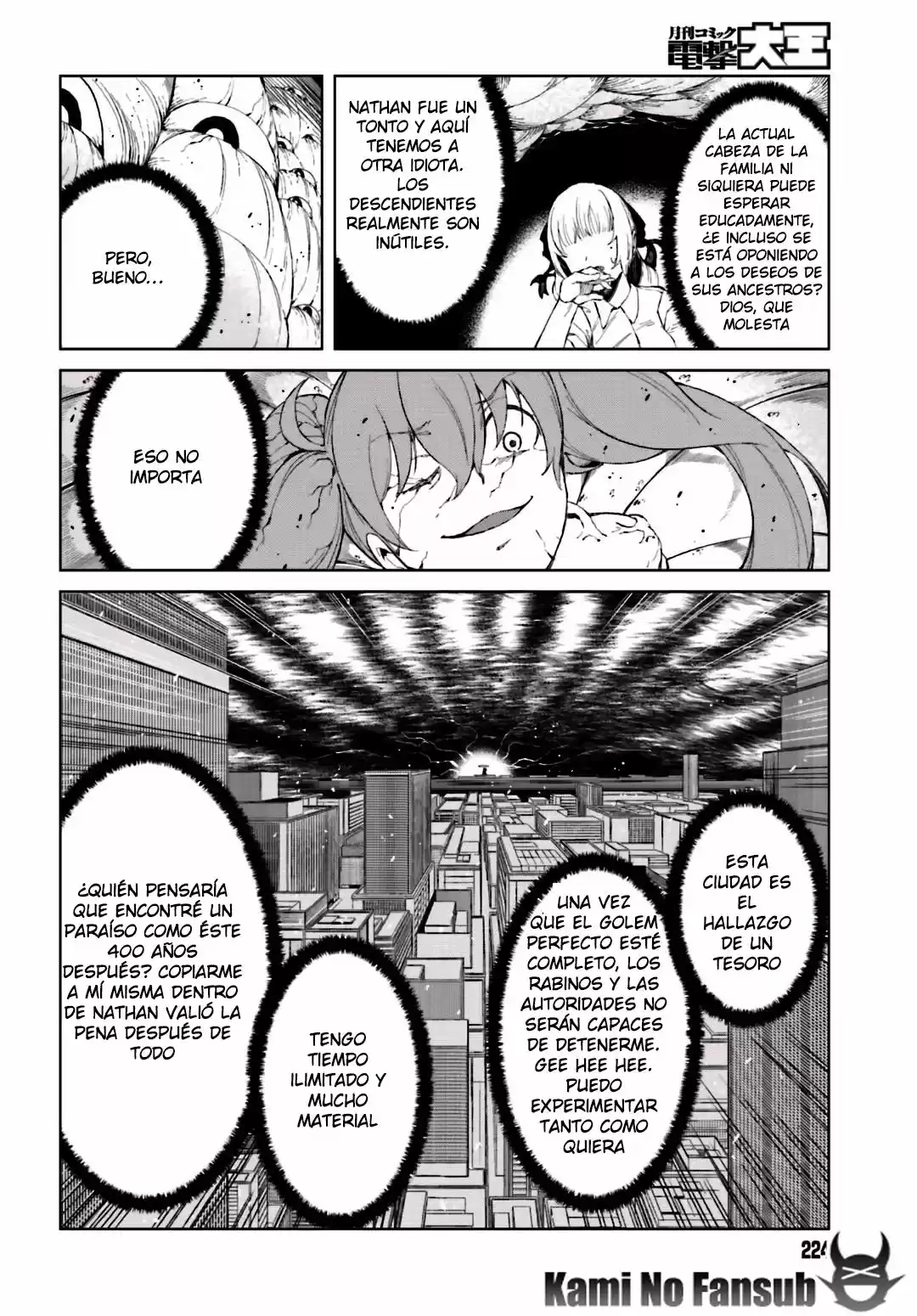 To Aru Kagaku no Accelerator (2013) - Capítulo 32 - Página 5 - LectorTMOo