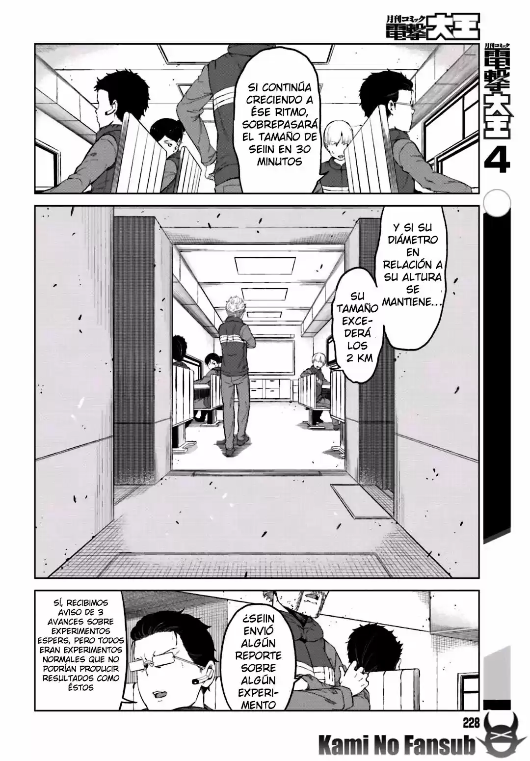 To Aru Kagaku no Accelerator (2013) - Capítulo 32 - Página 9 - LectorTMOo