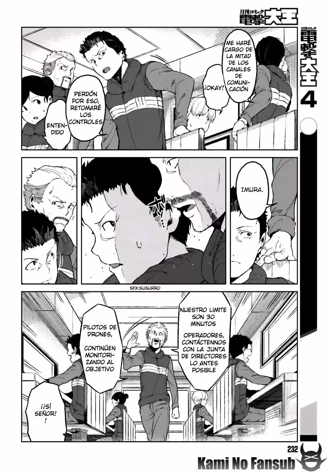 To Aru Kagaku no Accelerator (2013) - Capítulo 32 - Página 13 - LectorTMOo