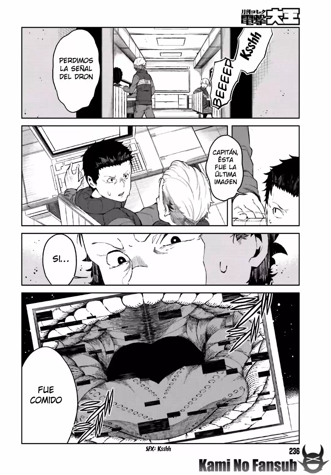 To Aru Kagaku no Accelerator (2013) - Capítulo 32 - Página 17 - LectorTMOo