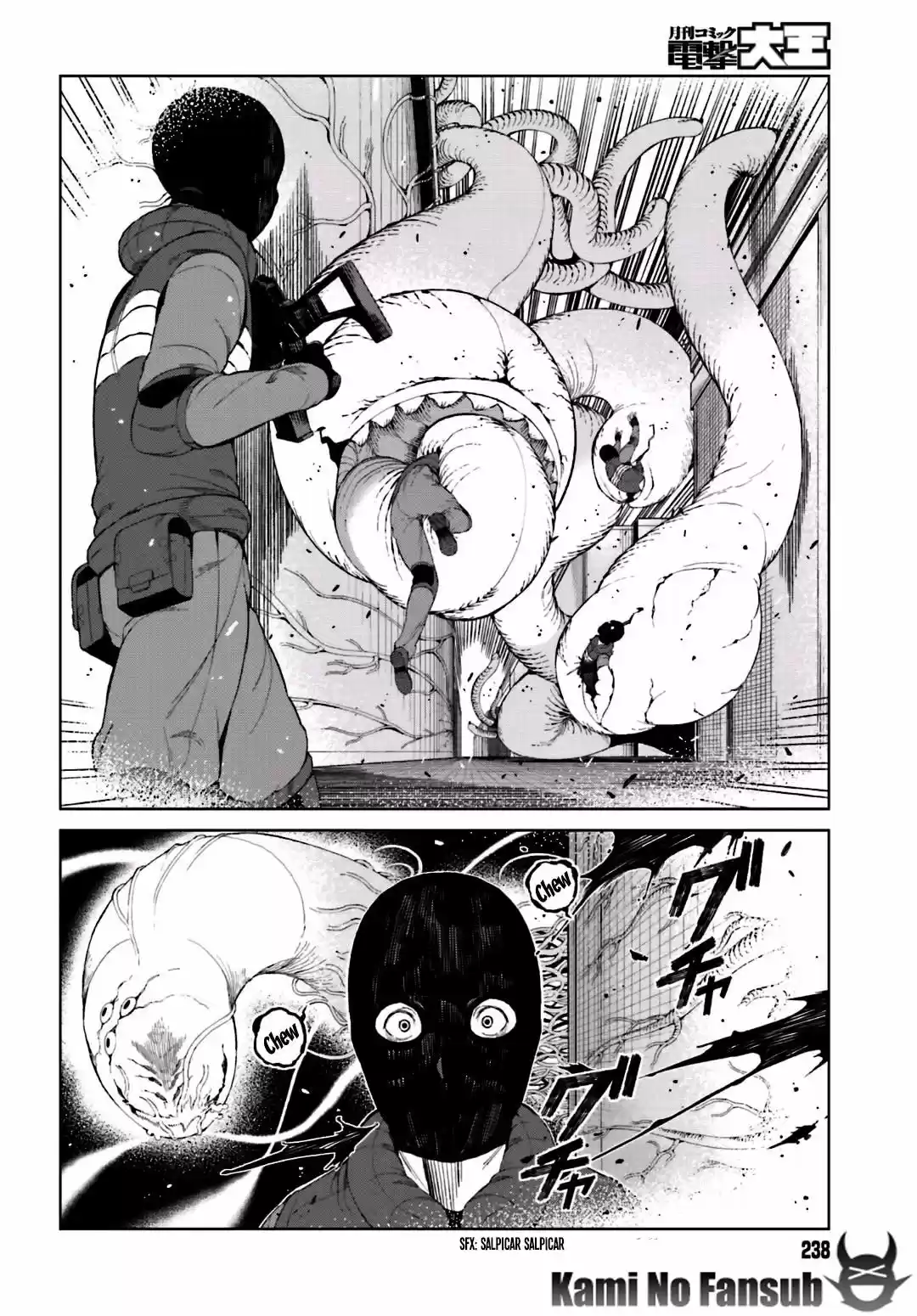 To Aru Kagaku no Accelerator (2013) - Capítulo 32 - Página 19 - LectorTMOo