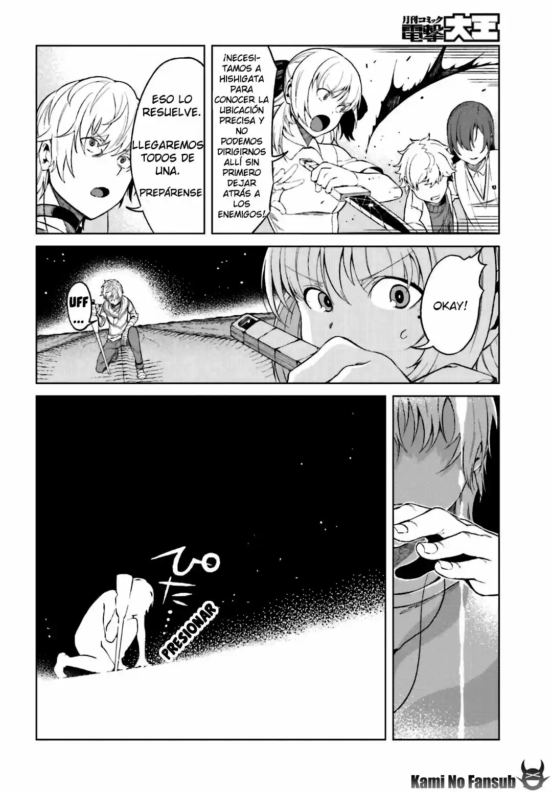 To Aru Kagaku no Accelerator (2013) - Capítulo 33 - Página 21 - LectorTMOo