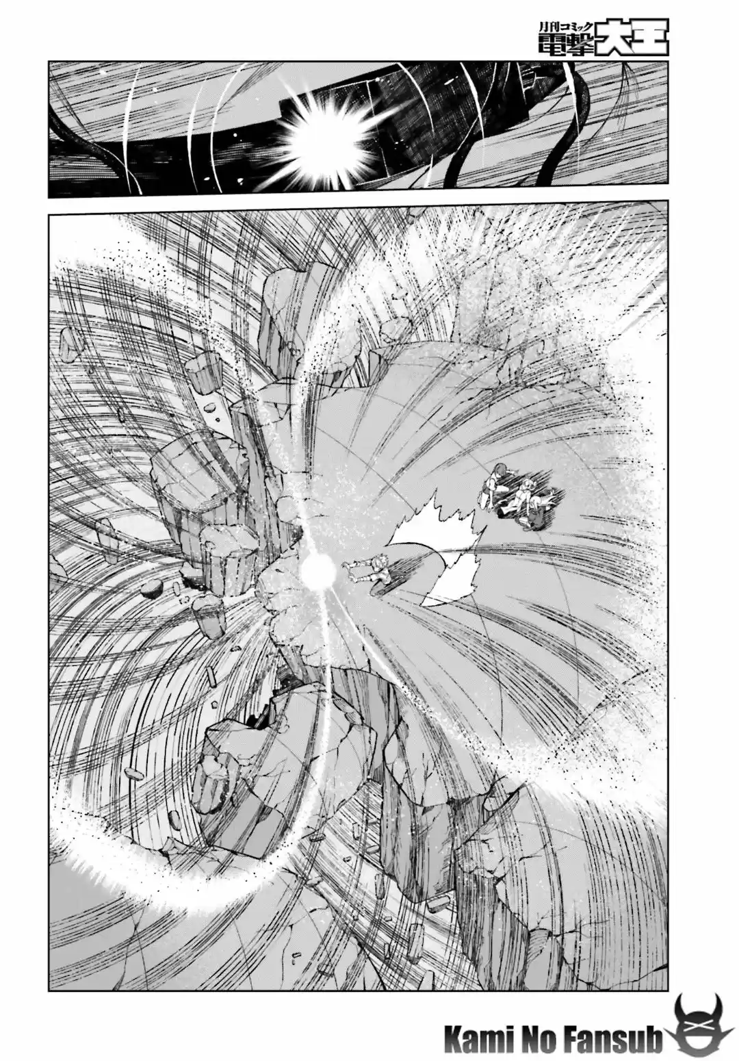 To Aru Kagaku no Accelerator (2013) - Capítulo 36 - Página 5 - LectorTMOo