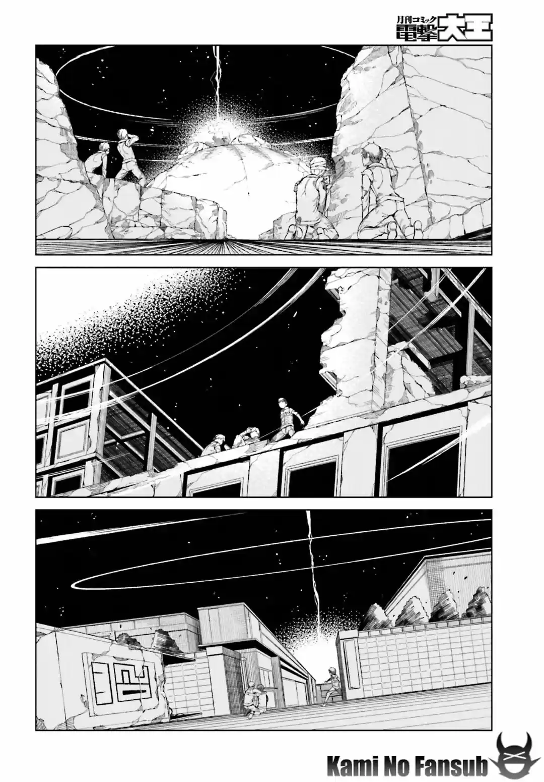 To Aru Kagaku no Accelerator (2013) - Capítulo 36 - Página 11 - LectorTMOo