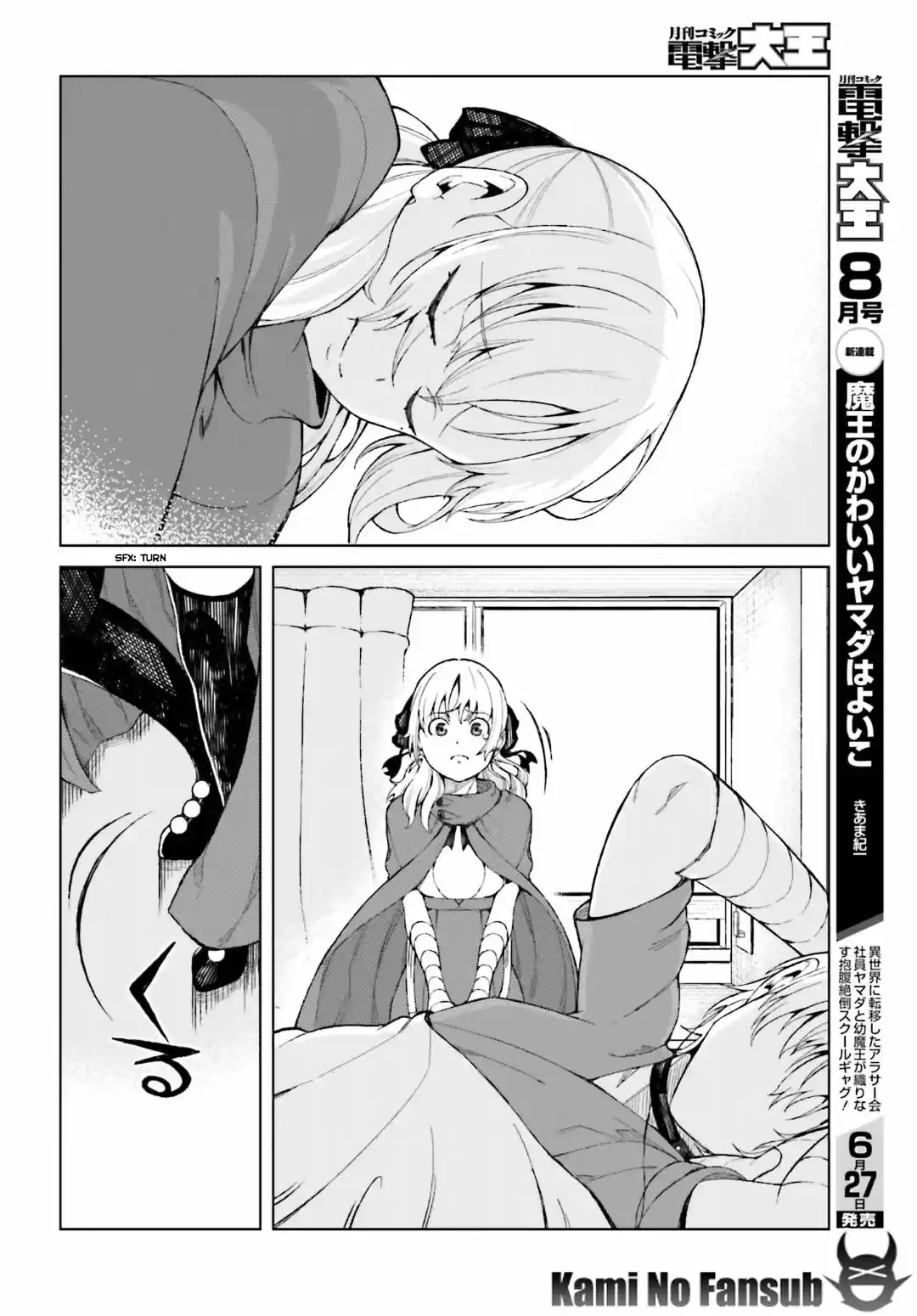 To Aru Kagaku no Accelerator (2013) - Capítulo 36 - Página 27 - LectorTMOo