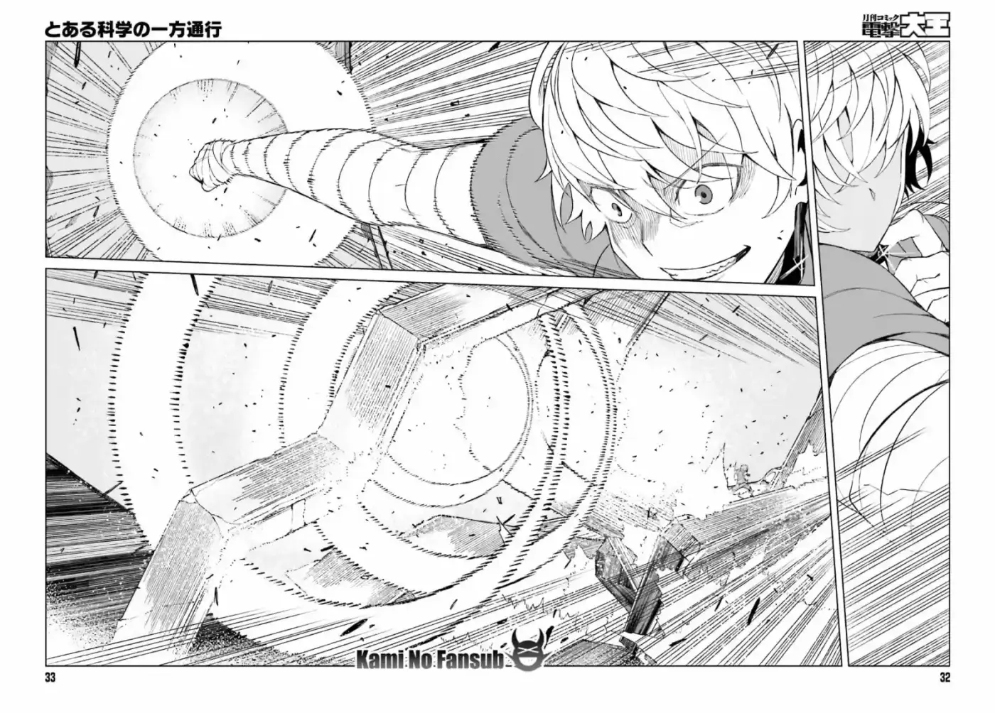 To Aru Kagaku no Accelerator (2013) - Capítulo 37 - Página 19 - LectorTMOo