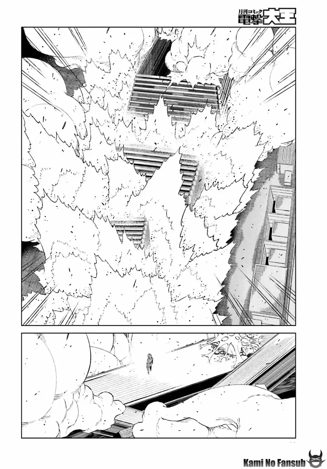 To Aru Kagaku no Accelerator (2013) - Capítulo 37 - Página 21 - LectorTMOo