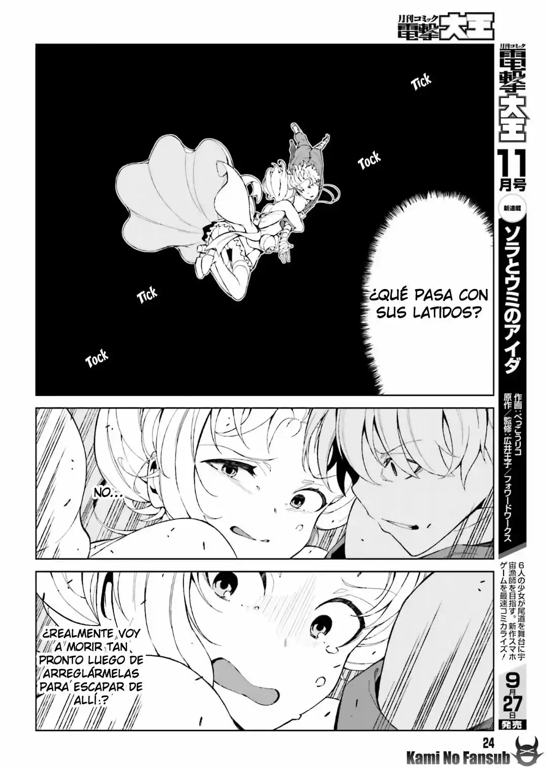To Aru Kagaku no Accelerator (2013) - Capítulo 38 - Página 15 - LectorTMOo