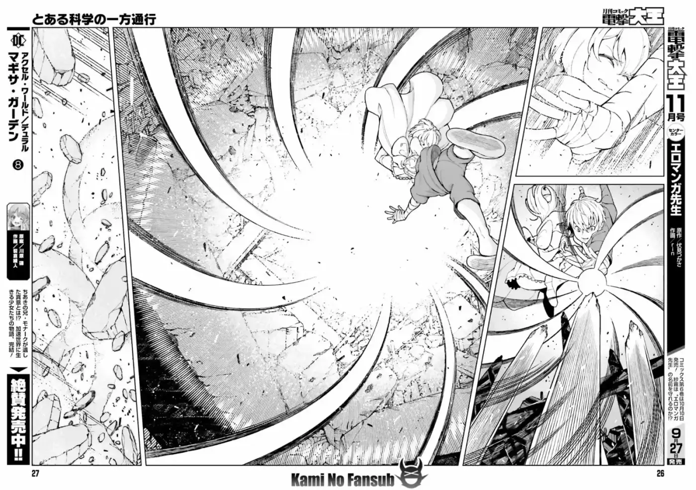 To Aru Kagaku no Accelerator (2013) - Capítulo 38 - Página 17 - LectorTMOo