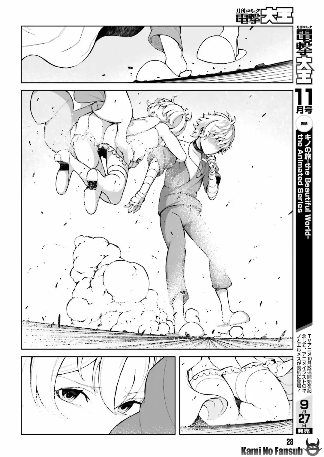 To Aru Kagaku no Accelerator (2013) - Capítulo 38 - Página 18 - LectorTMOo