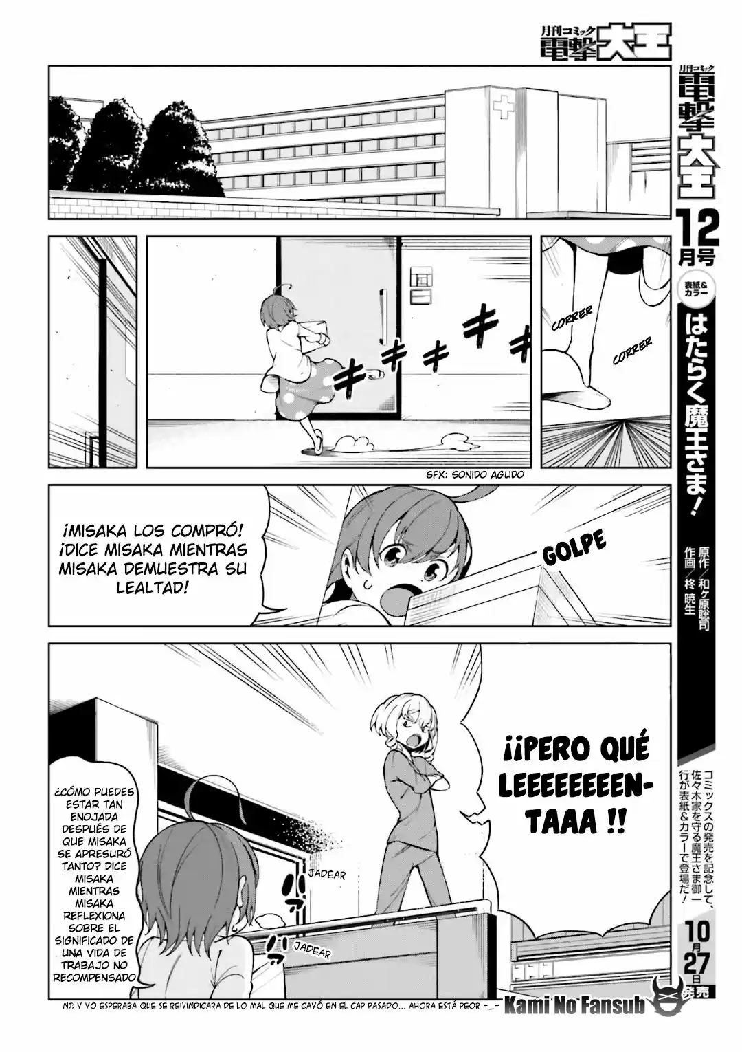 To Aru Kagaku no Accelerator (2013) - Capítulo 39 - Página 4 - LectorTMOo