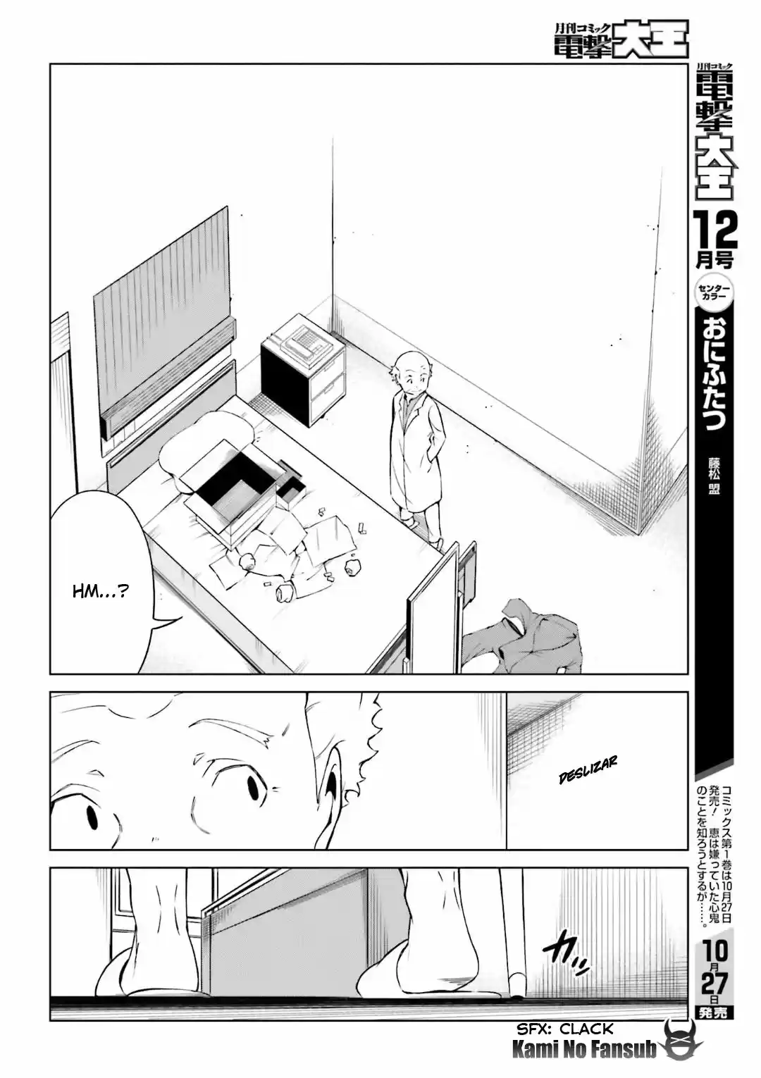 To Aru Kagaku no Accelerator (2013) - Capítulo 39 - Página 8 - LectorTMOo