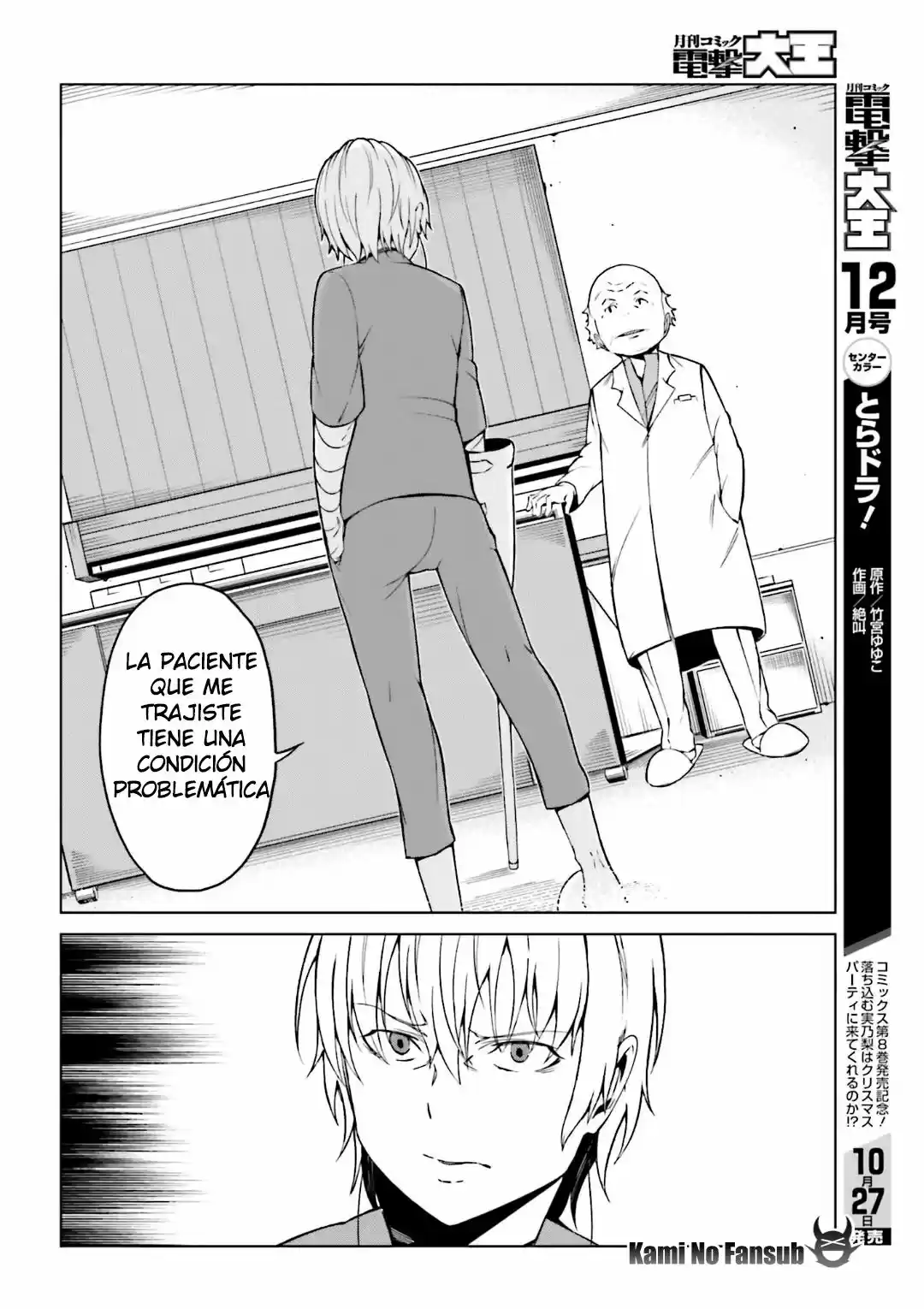 To Aru Kagaku no Accelerator (2013) - Capítulo 39 - Página 10 - LectorTMOo