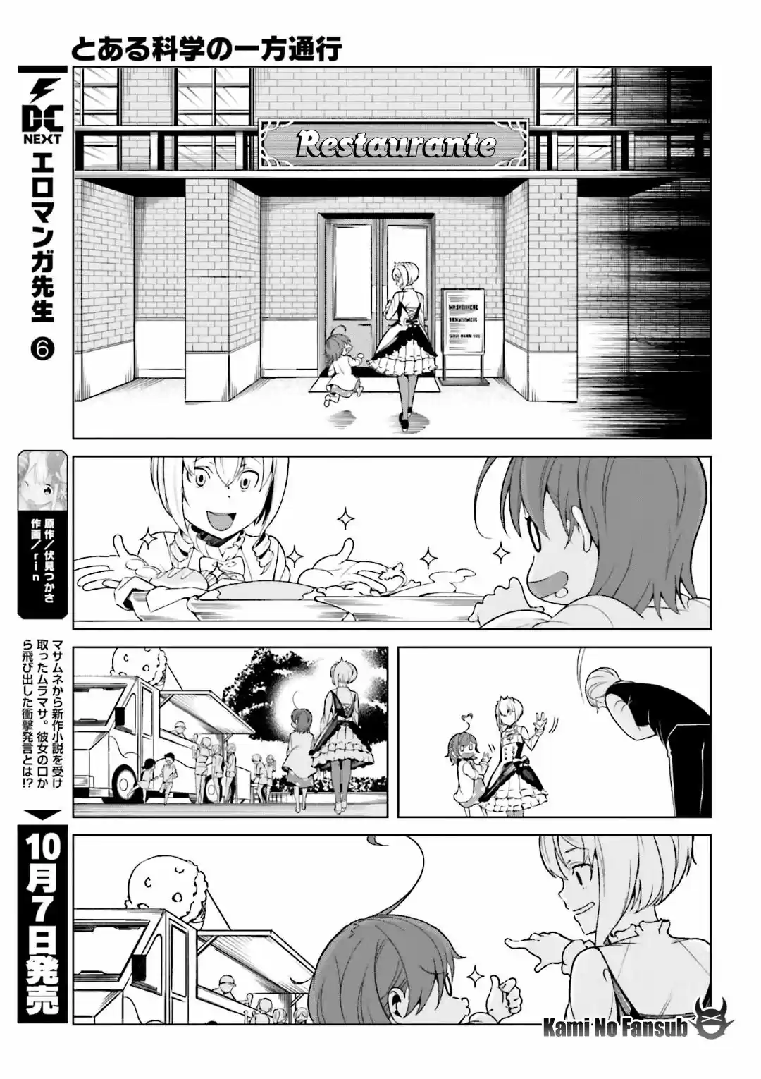 To Aru Kagaku no Accelerator (2013) - Capítulo 39 - Página 11 - LectorTMOo