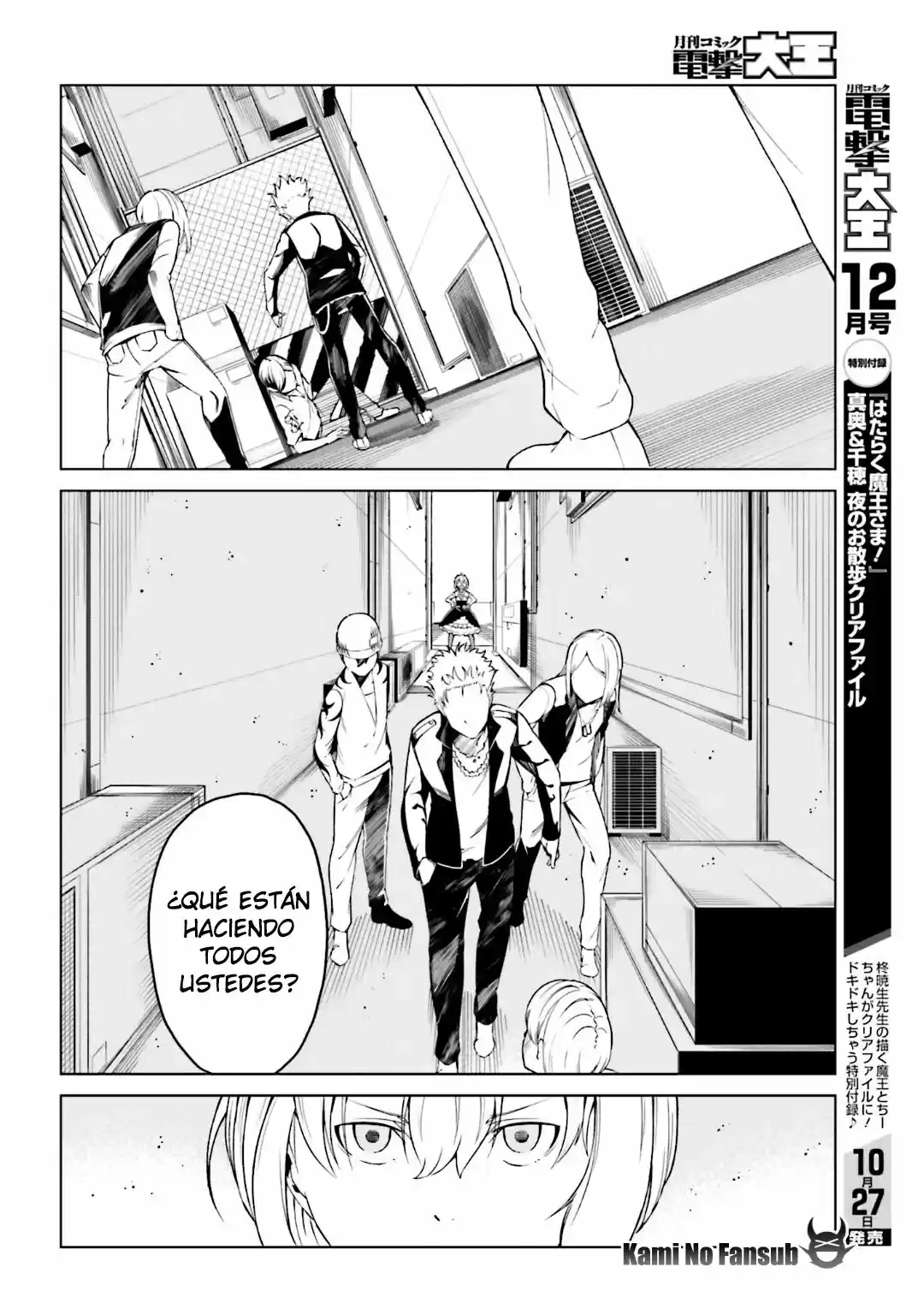 To Aru Kagaku no Accelerator (2013) - Capítulo 39 - Página 14 - LectorTMOo
