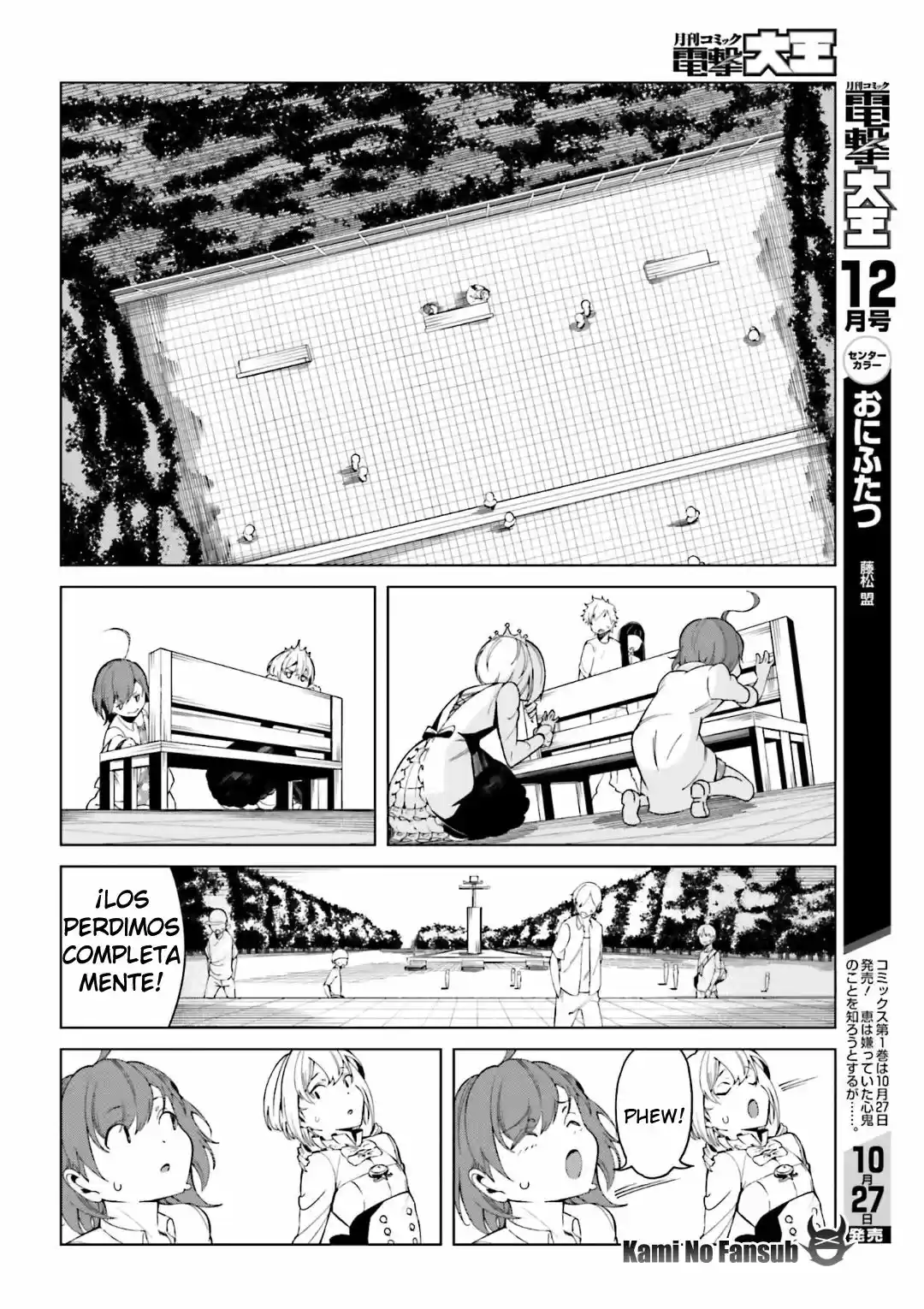 To Aru Kagaku no Accelerator (2013) - Capítulo 39 - Página 23 - LectorTMOo