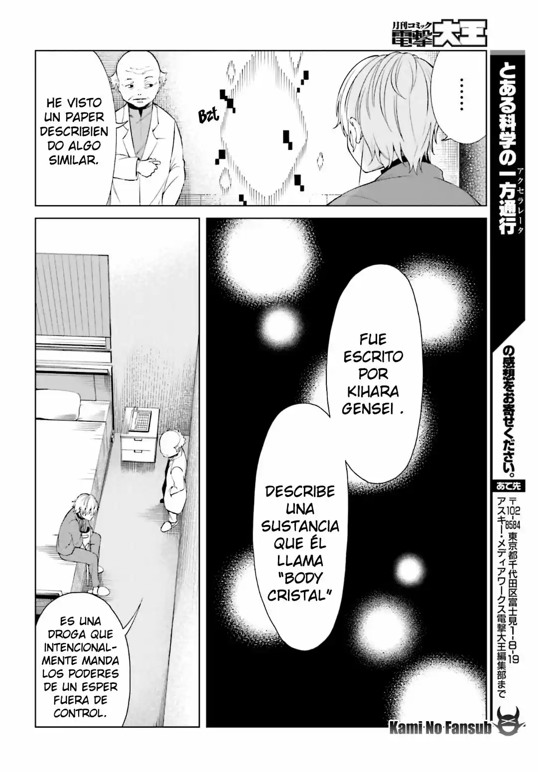 To Aru Kagaku no Accelerator (2013) - Capítulo 40 - Página 17 - LectorTMOo
