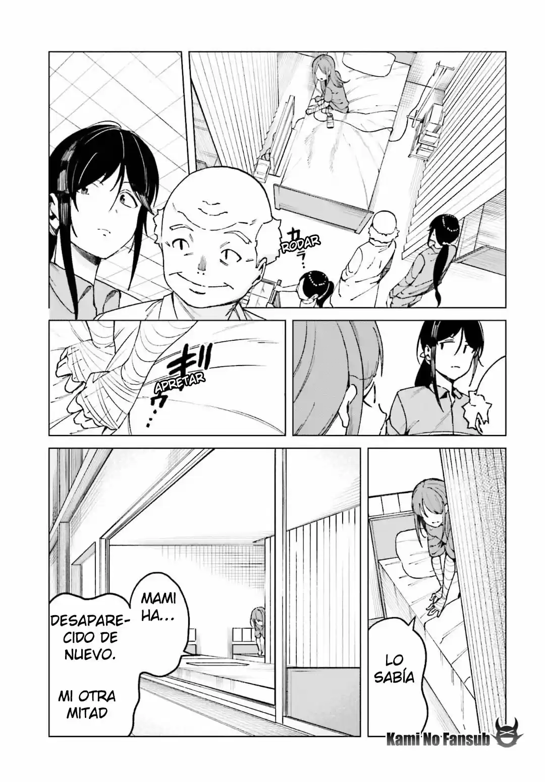 To Aru Kagaku no Accelerator (2013) - Capítulo 48 - Página 7 - LectorTMOo