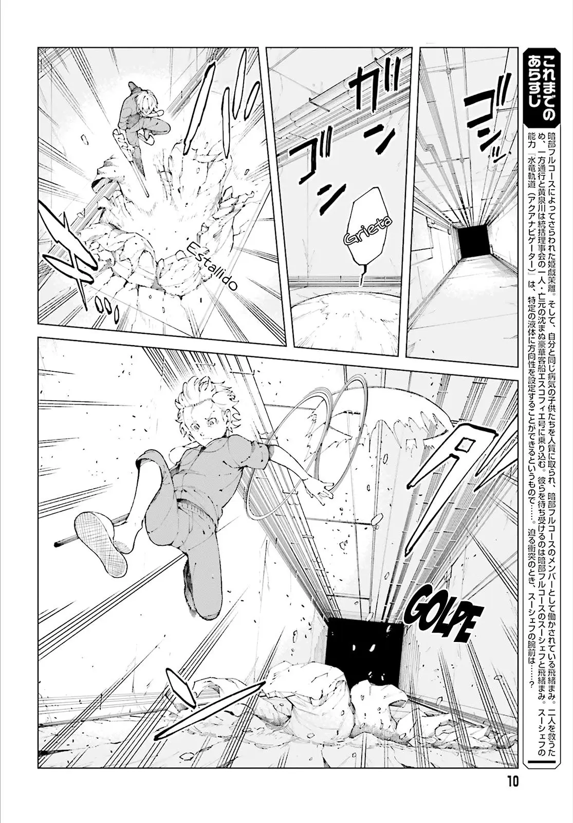 To Aru Kagaku no Accelerator (2013) - Capítulo 54 - Página 6 - LectorTMOo