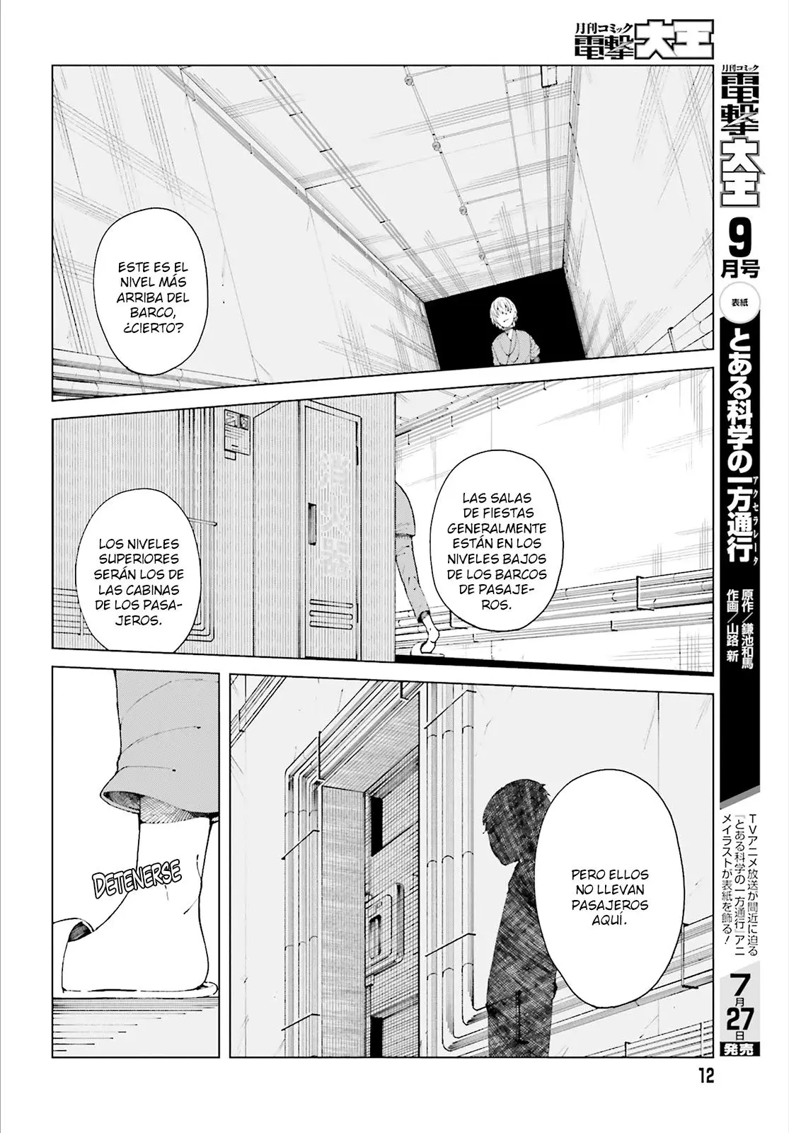 To Aru Kagaku no Accelerator (2013) - Capítulo 54 - Página 8 - LectorTMOo