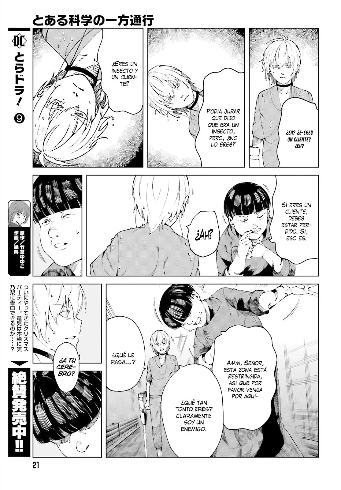 To Aru Kagaku no Accelerator (2013) - Capítulo 54 - Página 16 - LectorTMOo