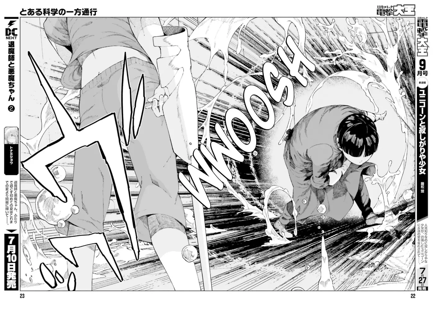 To Aru Kagaku no Accelerator (2013) - Capítulo 54 - Página 17 - LectorTMOo
