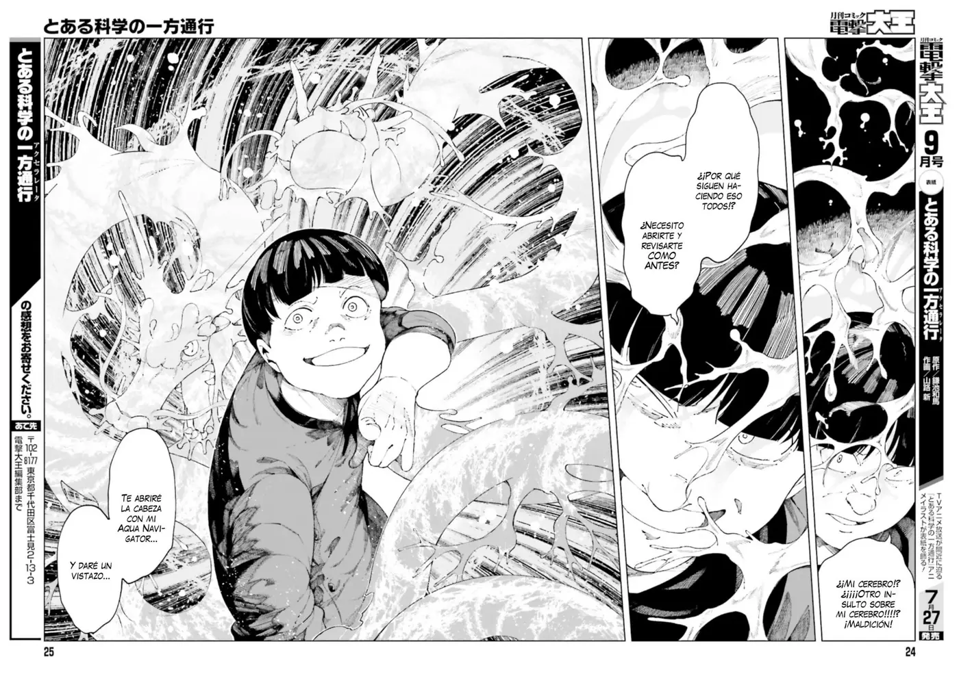 To Aru Kagaku no Accelerator (2013) - Capítulo 54 - Página 18 - LectorTMOo