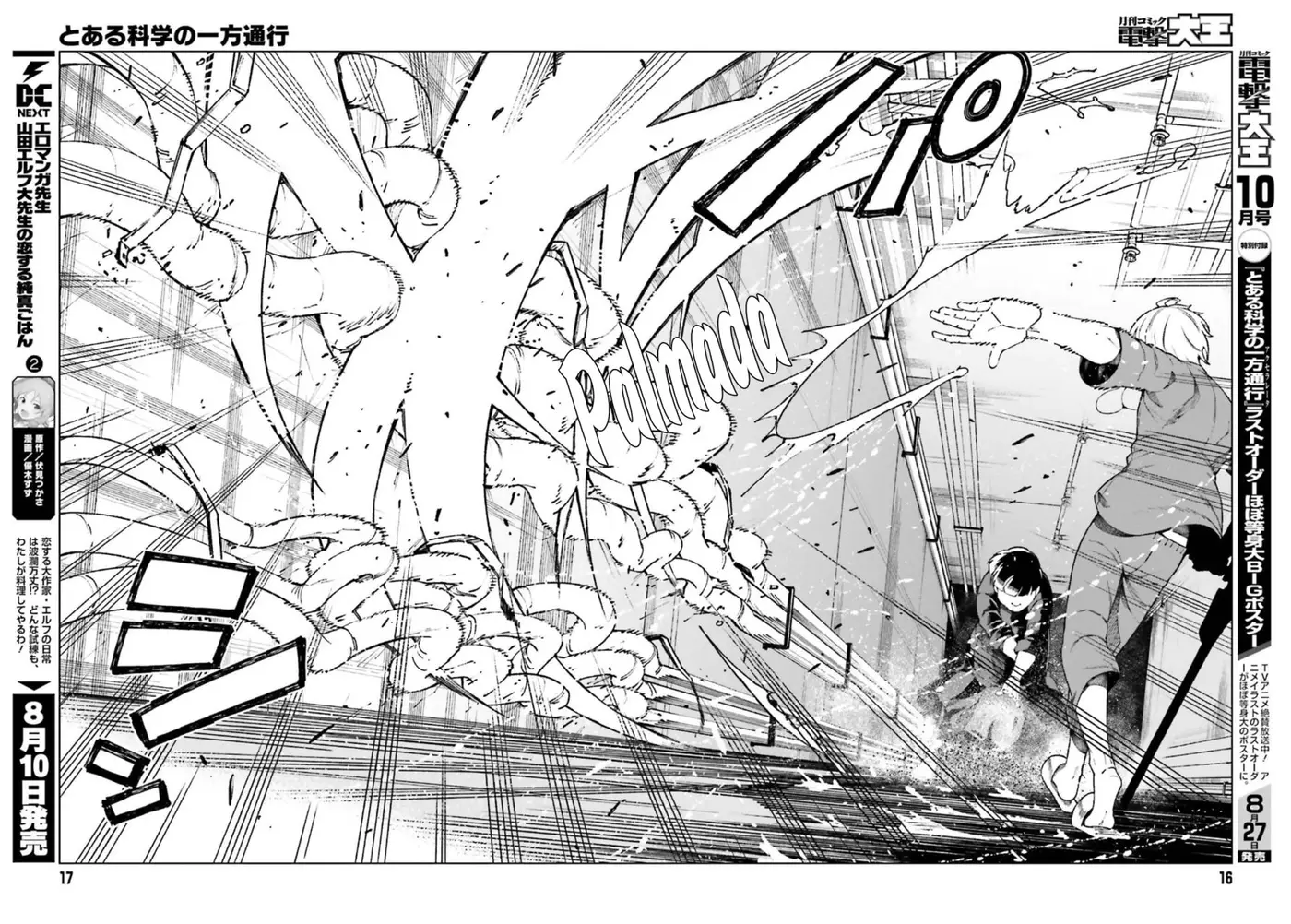 To Aru Kagaku no Accelerator (2013) - Capítulo 55 - Página 10 - LectorTMOo