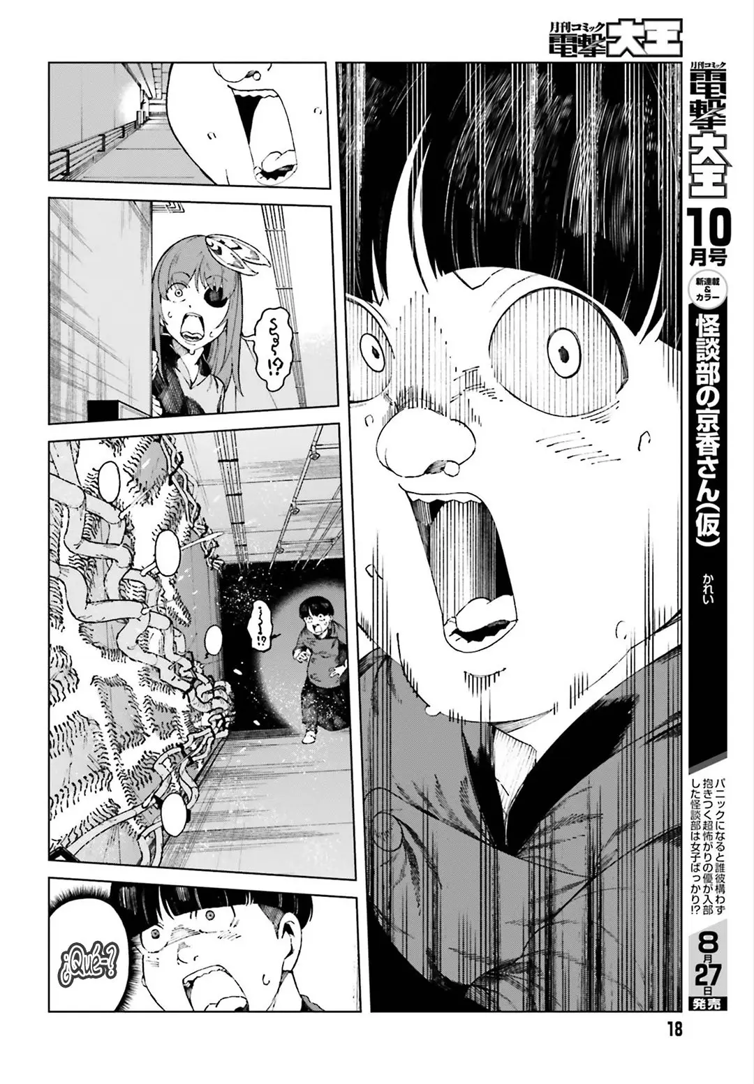 To Aru Kagaku no Accelerator (2013) - Capítulo 55 - Página 11 - LectorTMOo
