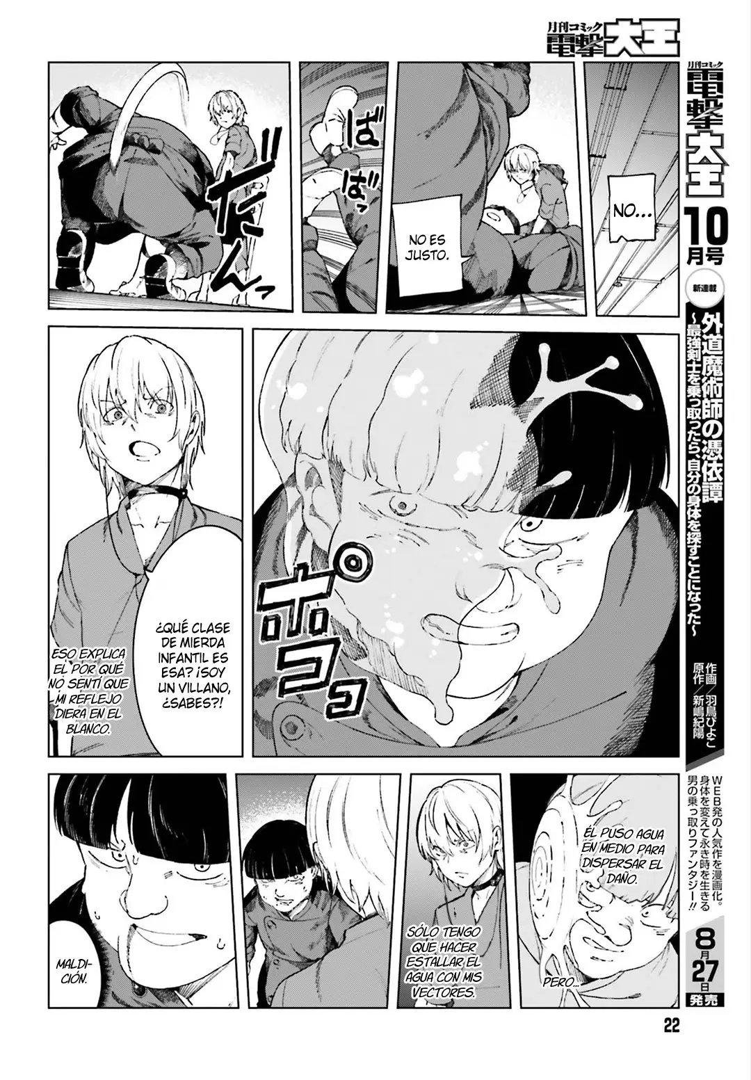 To Aru Kagaku no Accelerator (2013) - Capítulo 55 - Página 15 - LectorTMOo