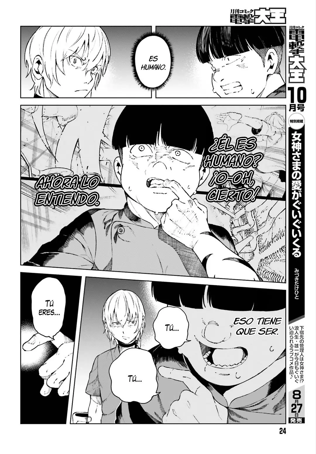 To Aru Kagaku no Accelerator (2013) - Capítulo 55 - Página 17 - LectorTMOo