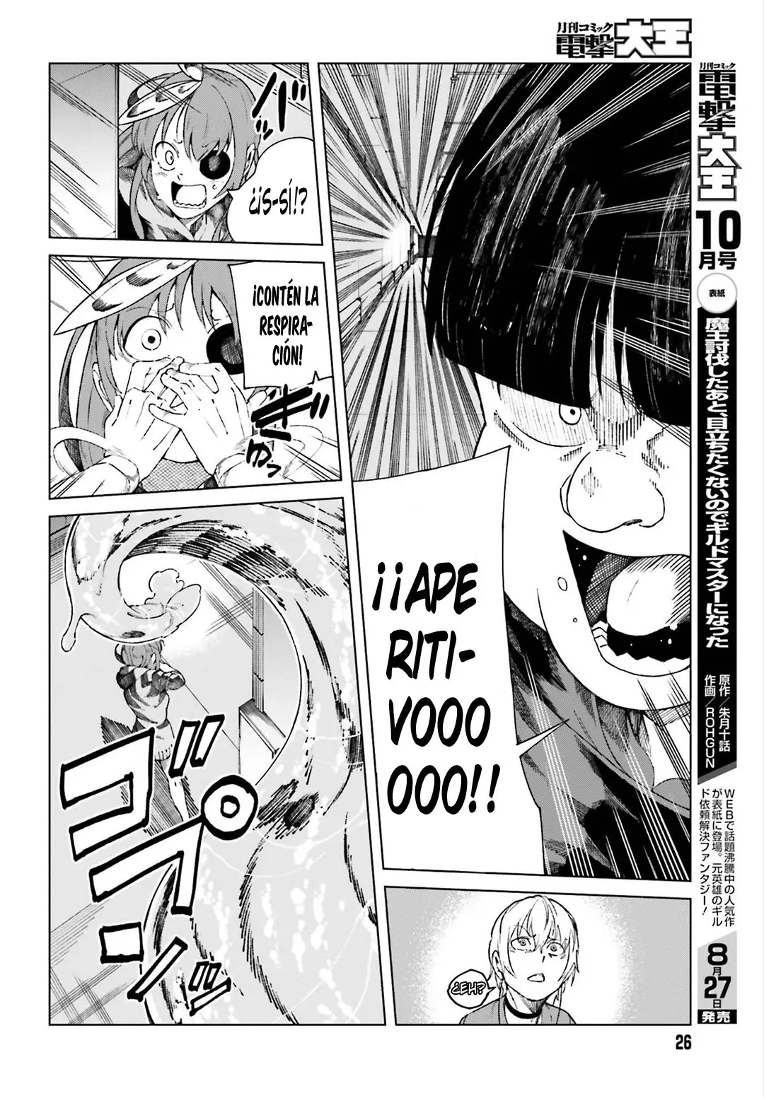 To Aru Kagaku no Accelerator (2013) - Capítulo 55 - Página 19 - LectorTMOo