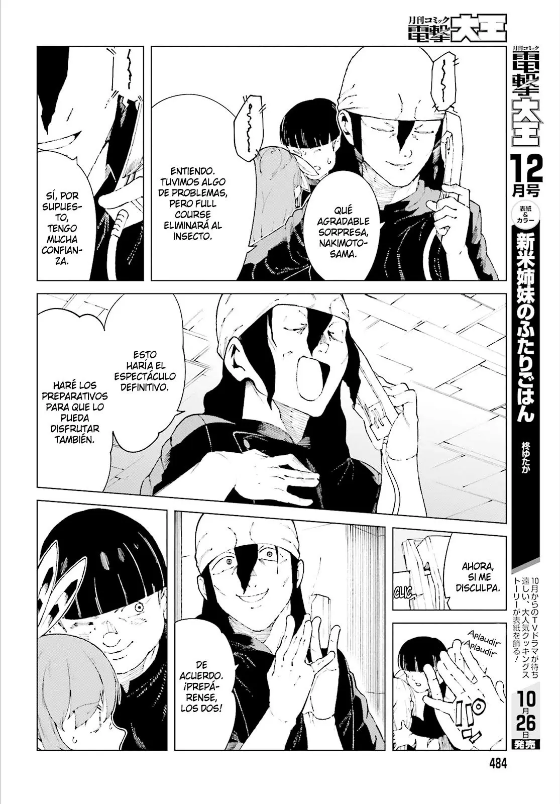 To Aru Kagaku no Accelerator (2013) - Capítulo 57 - Página 17 - LectorTMOo
