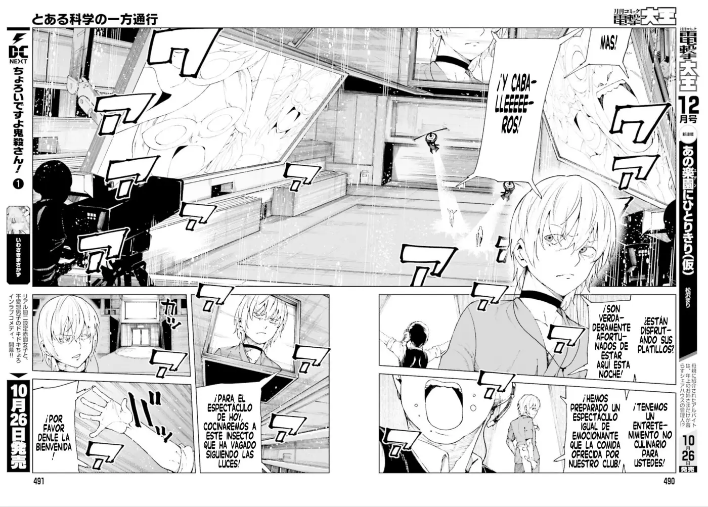 To Aru Kagaku no Accelerator (2013) - Capítulo 57 - Página 23 - LectorTMOo